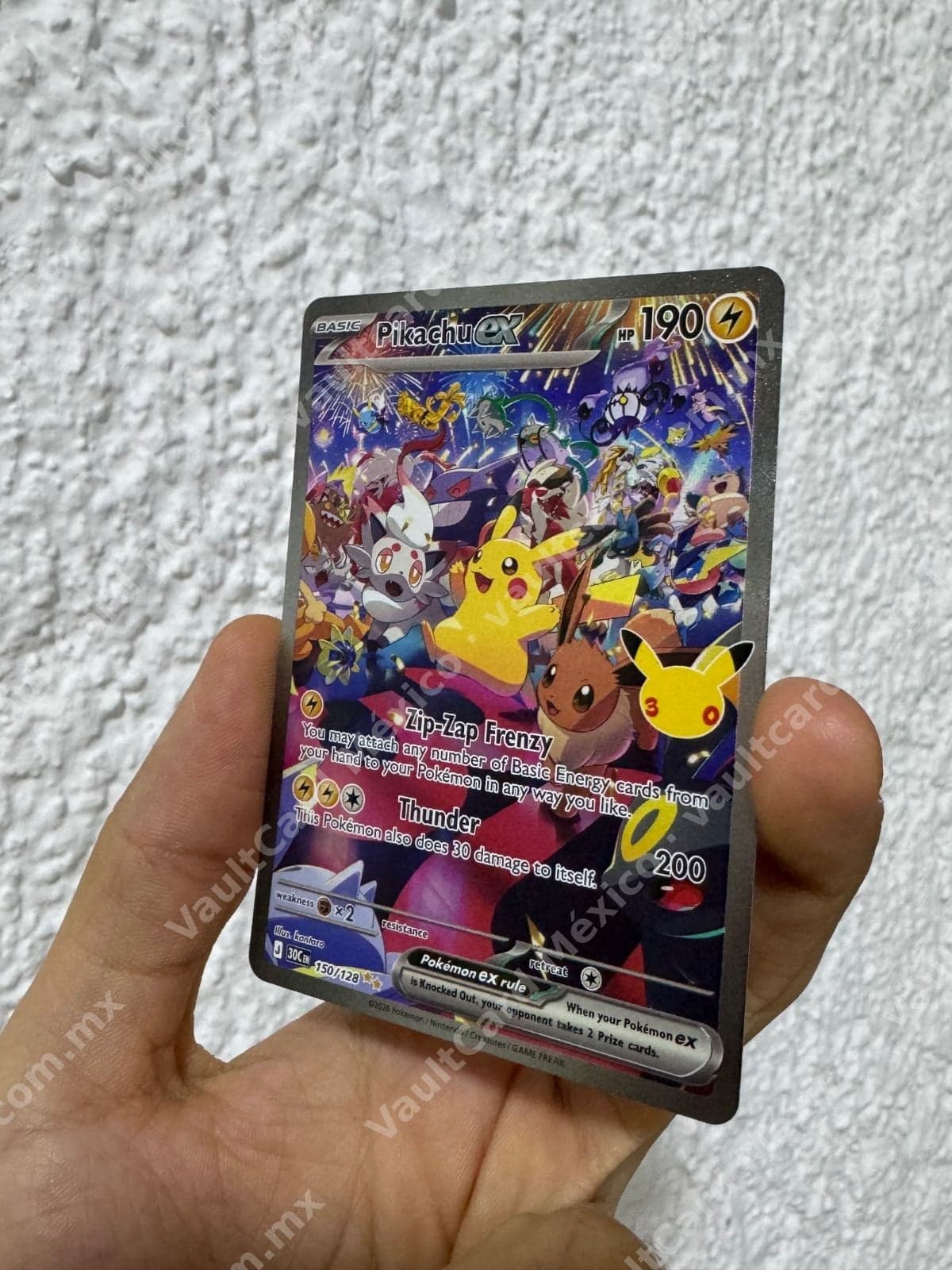 Pikachu ex 150/128 - Special Illustration Rare Inglés