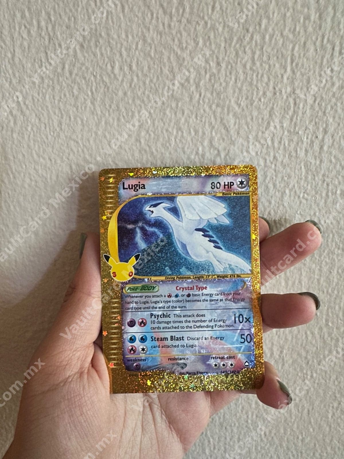 Lugia - Aquapolis 30th aniversario