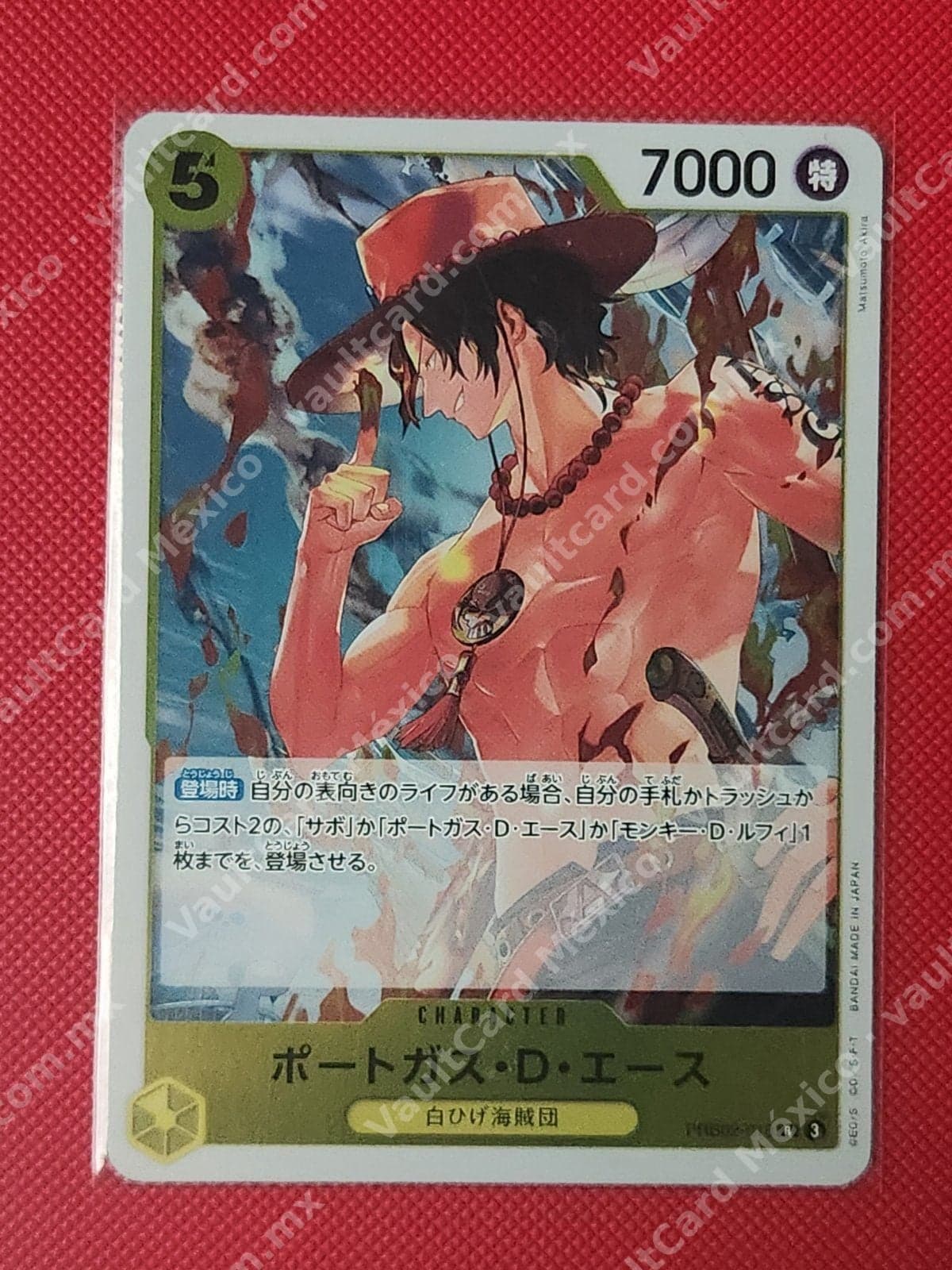 Portgas D. Ace PRB02-019 R - One Piece Card Game Japonés
