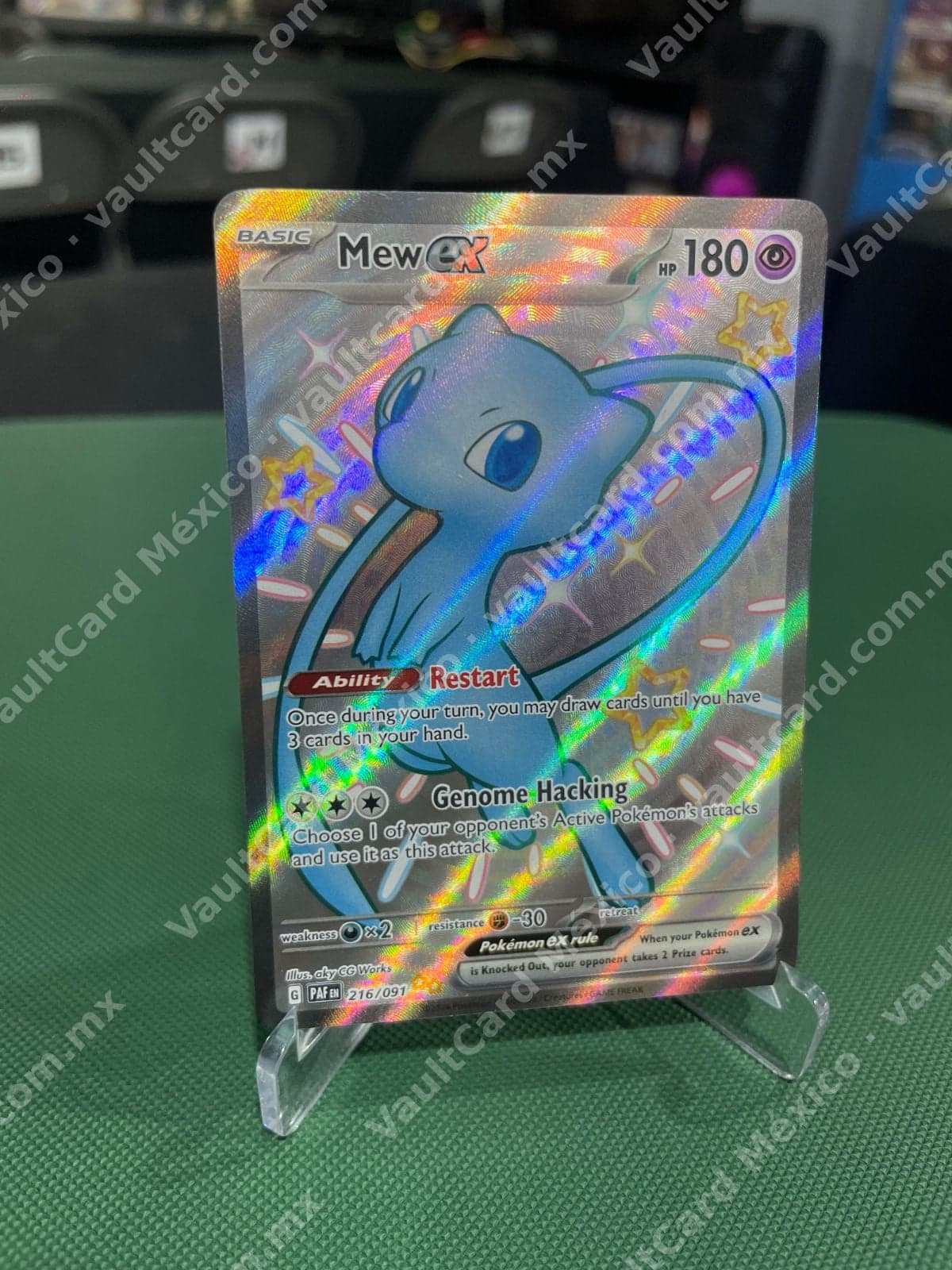 Mew ex 216/091 - PAF Inglés (Special Illustration Rare)