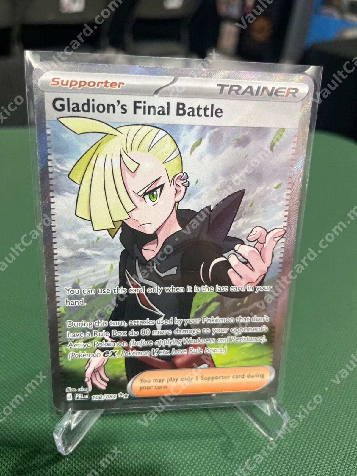 Gladion's Final Battle 108/084 - (PBL) Inglés - Trainer Full Art