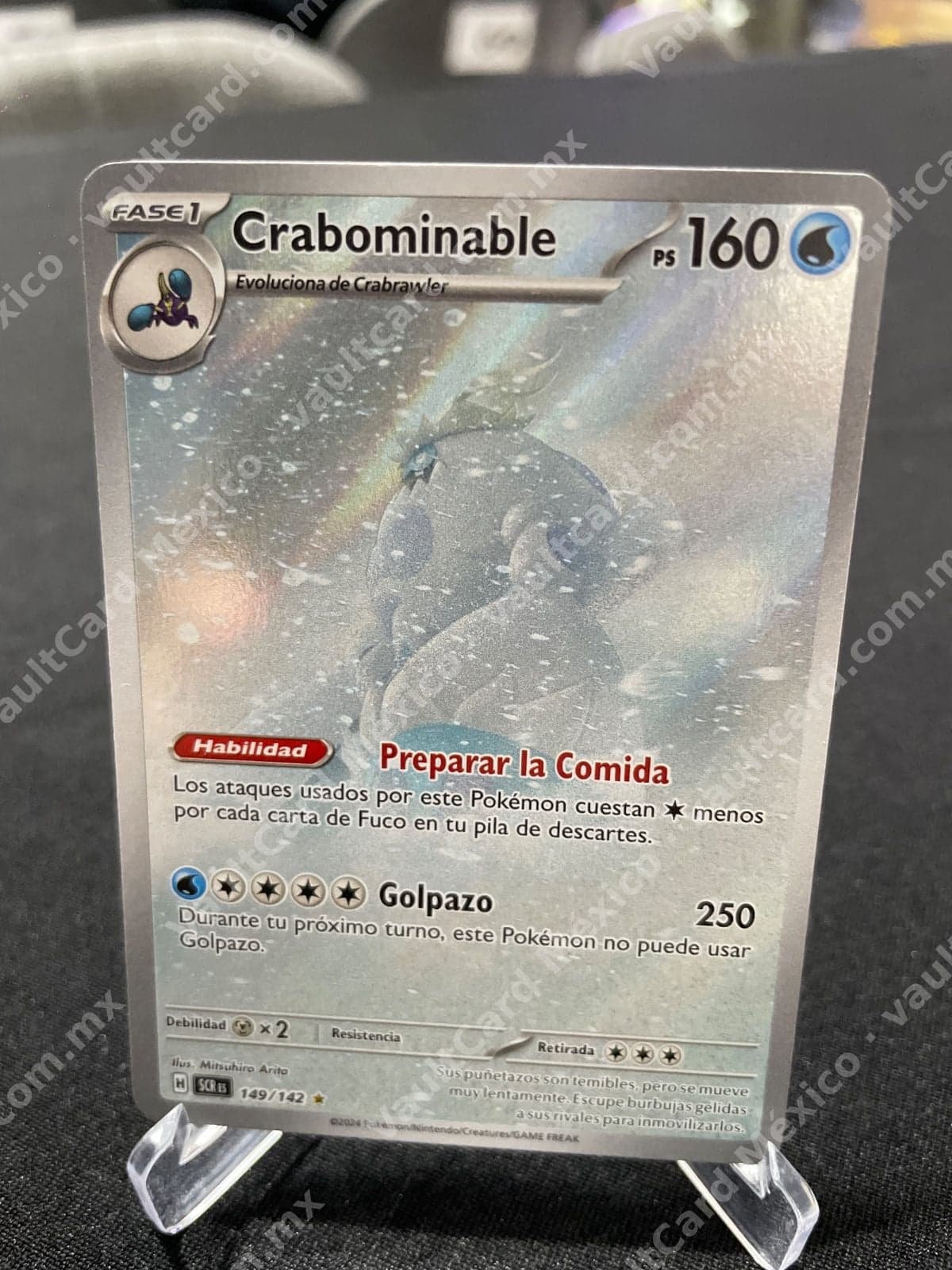 Crabominable 149/142 - (SCR) Español Illustration Rare