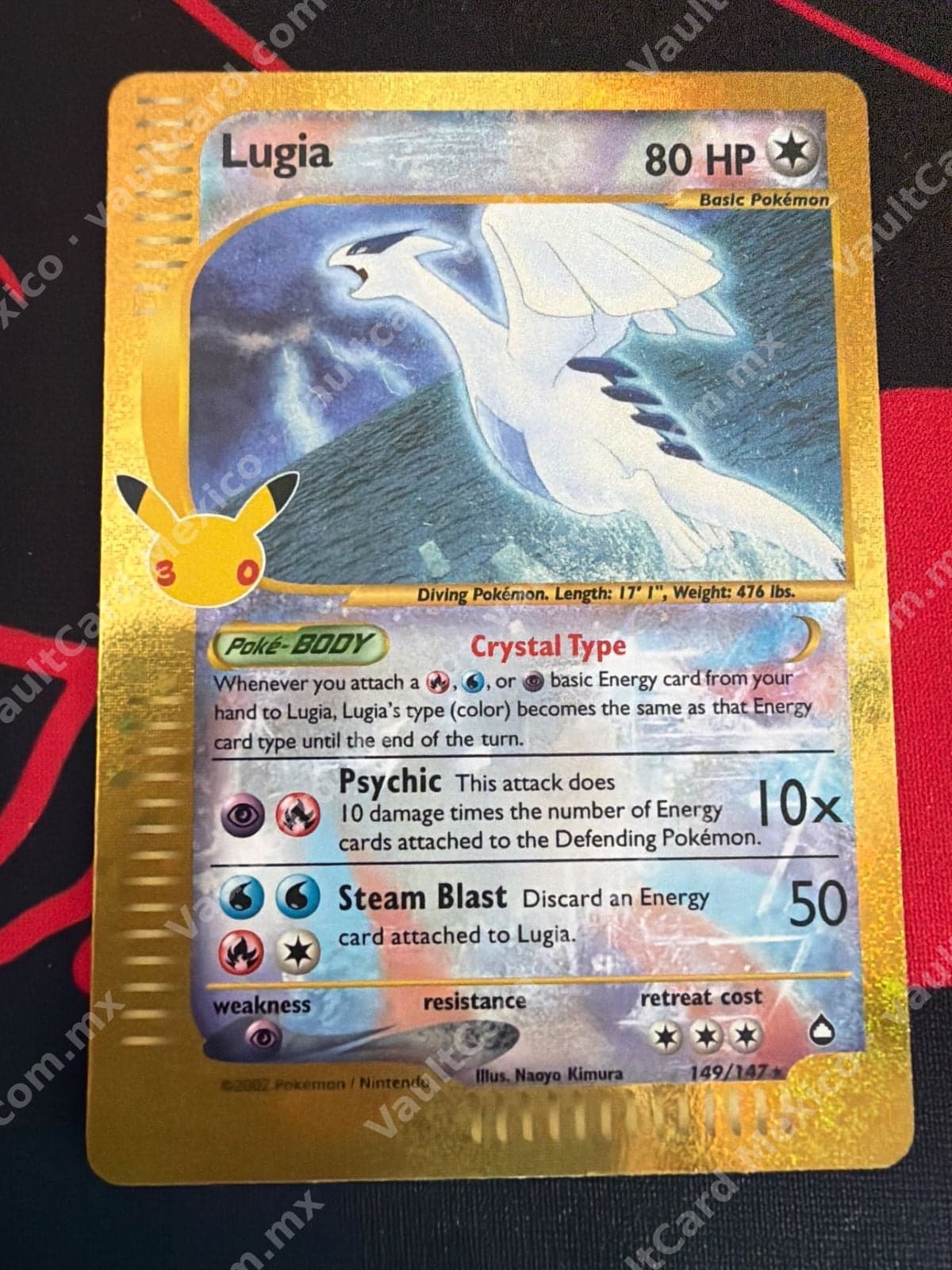Lugia Crystal Type 149/147 - Aquapolis Inglés (Celebrations 25th)