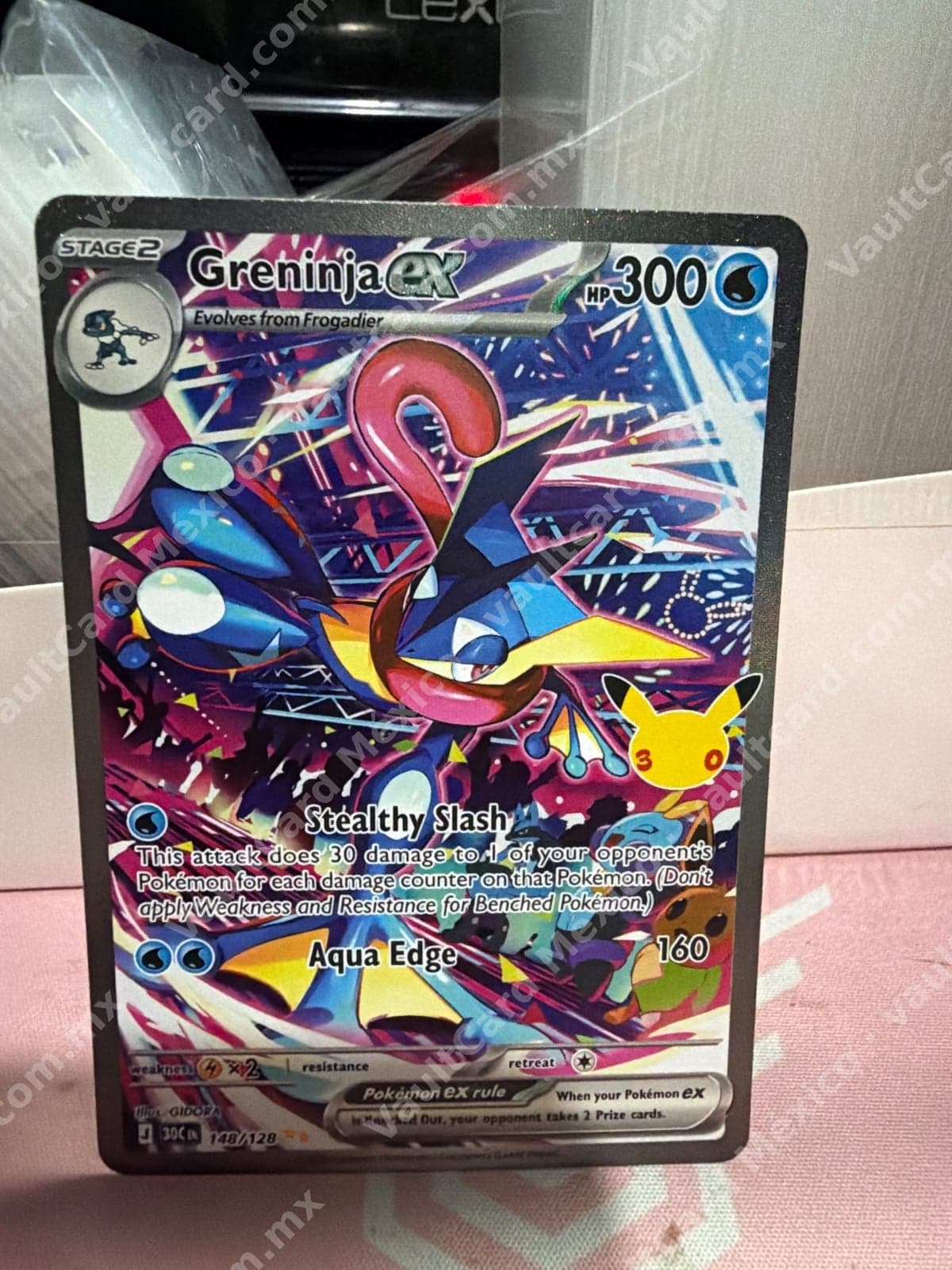 Greninja ex 148/128 - 151 (MEW) Inglés - Special Illustration Rare