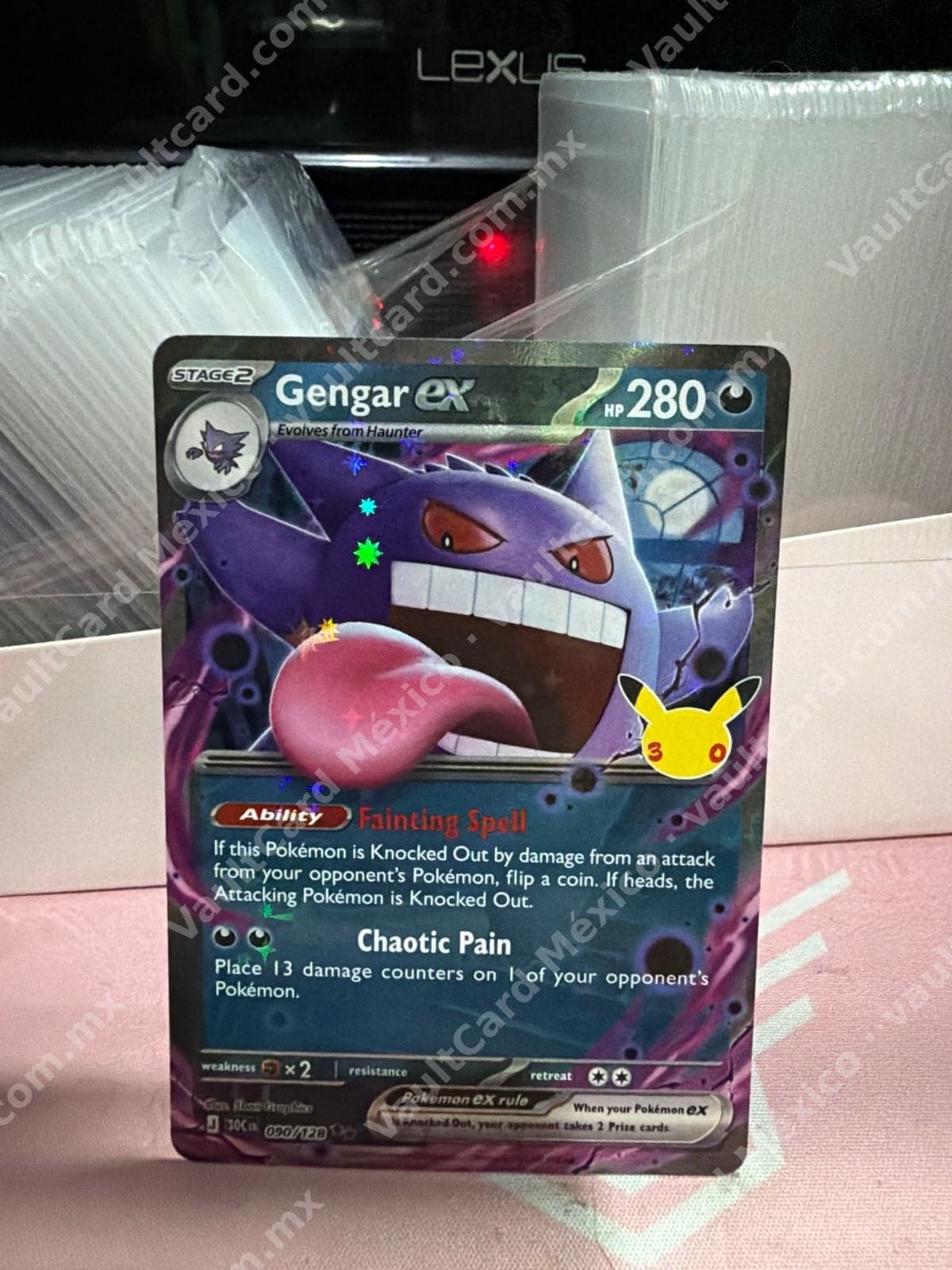 Gengar ex 090/128 - 151 (MEW) Inglés