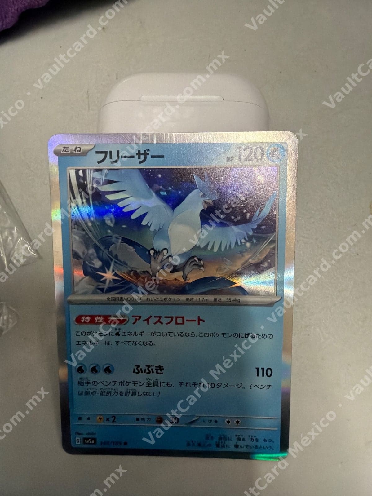 Articuno (フリーザー) 144/165 - Pokémon 151 (sv2a) Japonés