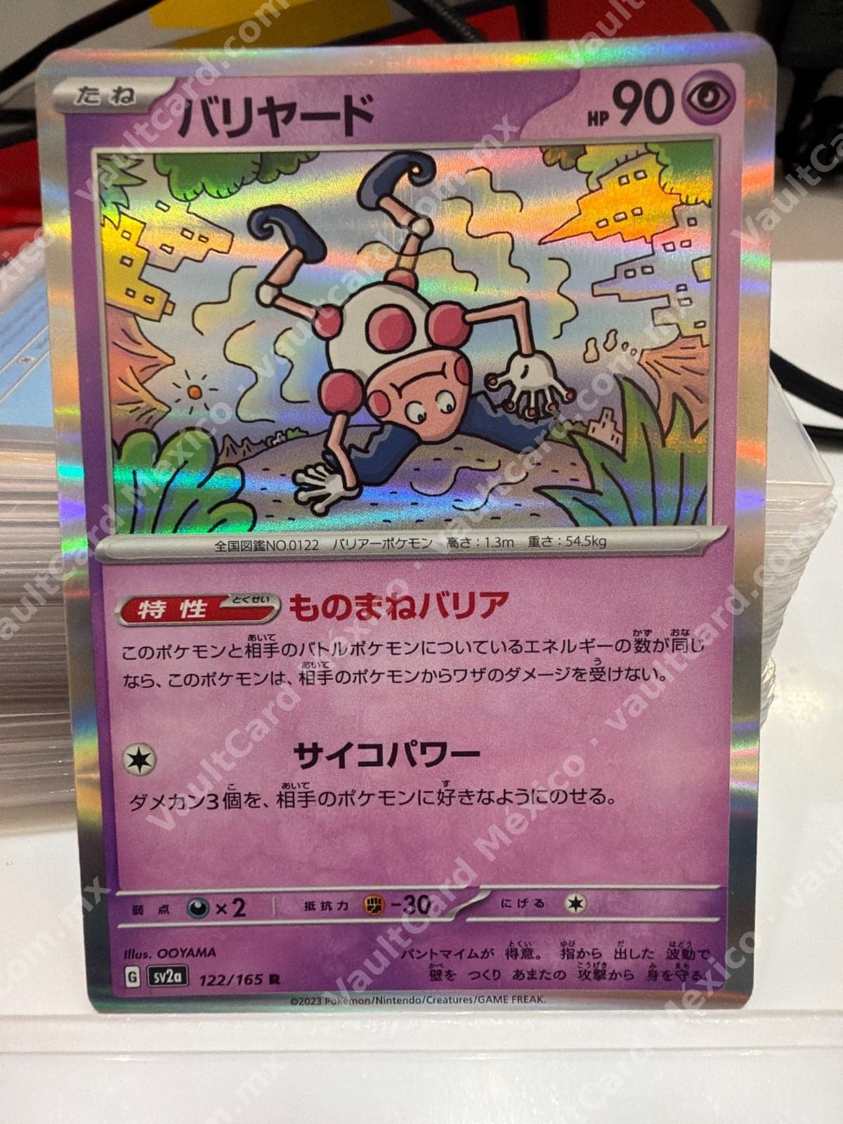 Mr. Mime (バリヤード) 122/165 - sv2a Japonés Holo