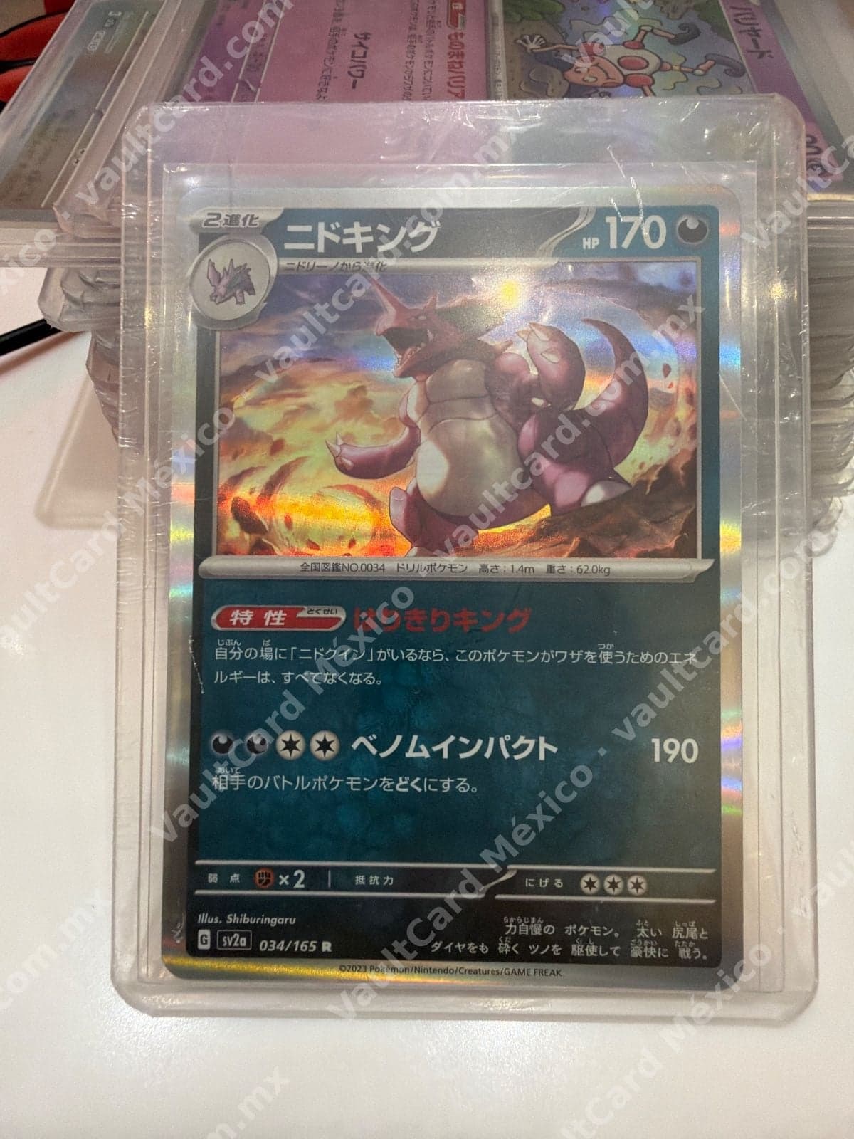 Nidoking 034/165 - 151 (SV2a) Japonés Holo R