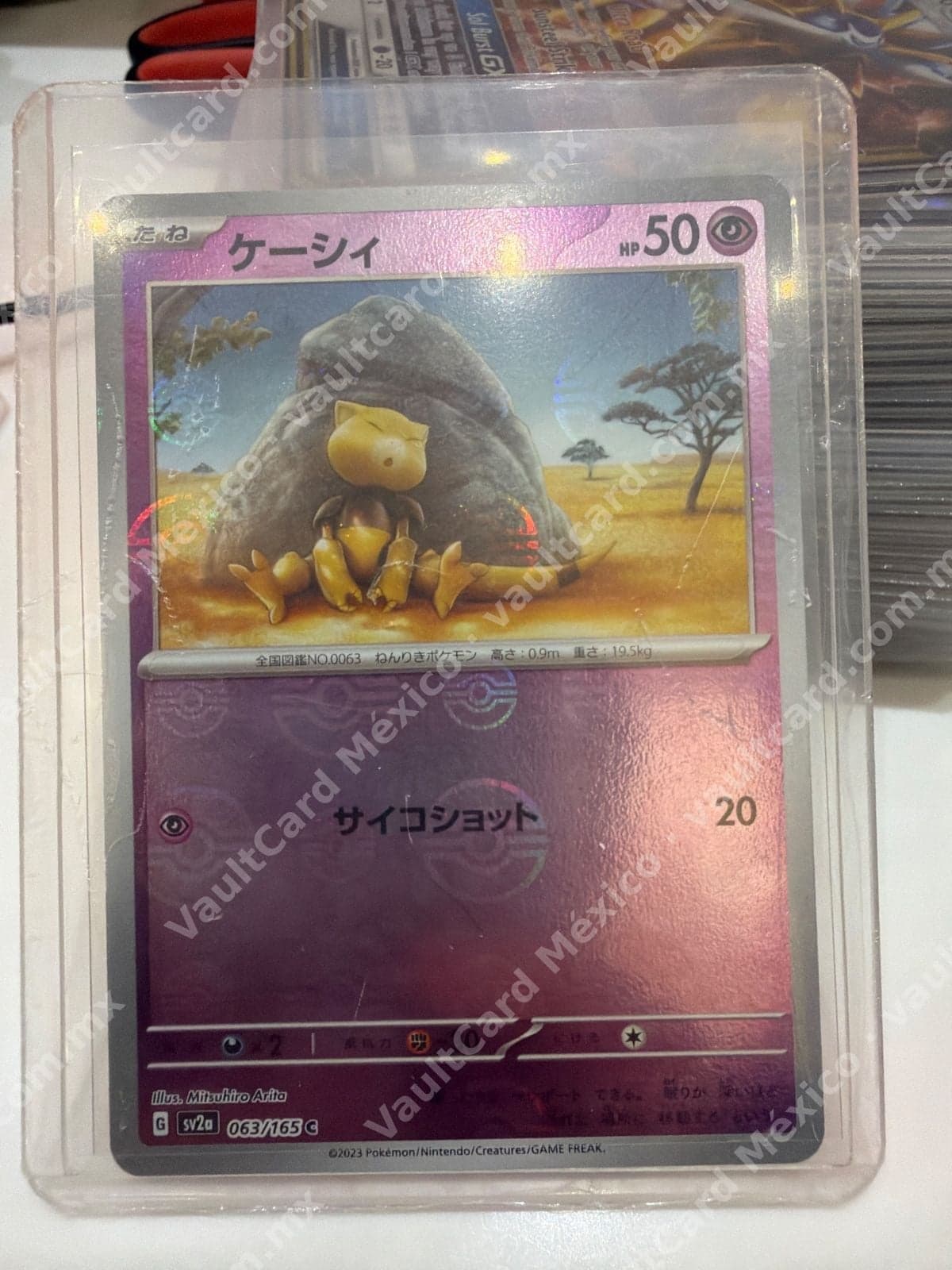 Abra (ケーシィ) 063/165 - Pokémon 151 (SV2a) Japonés