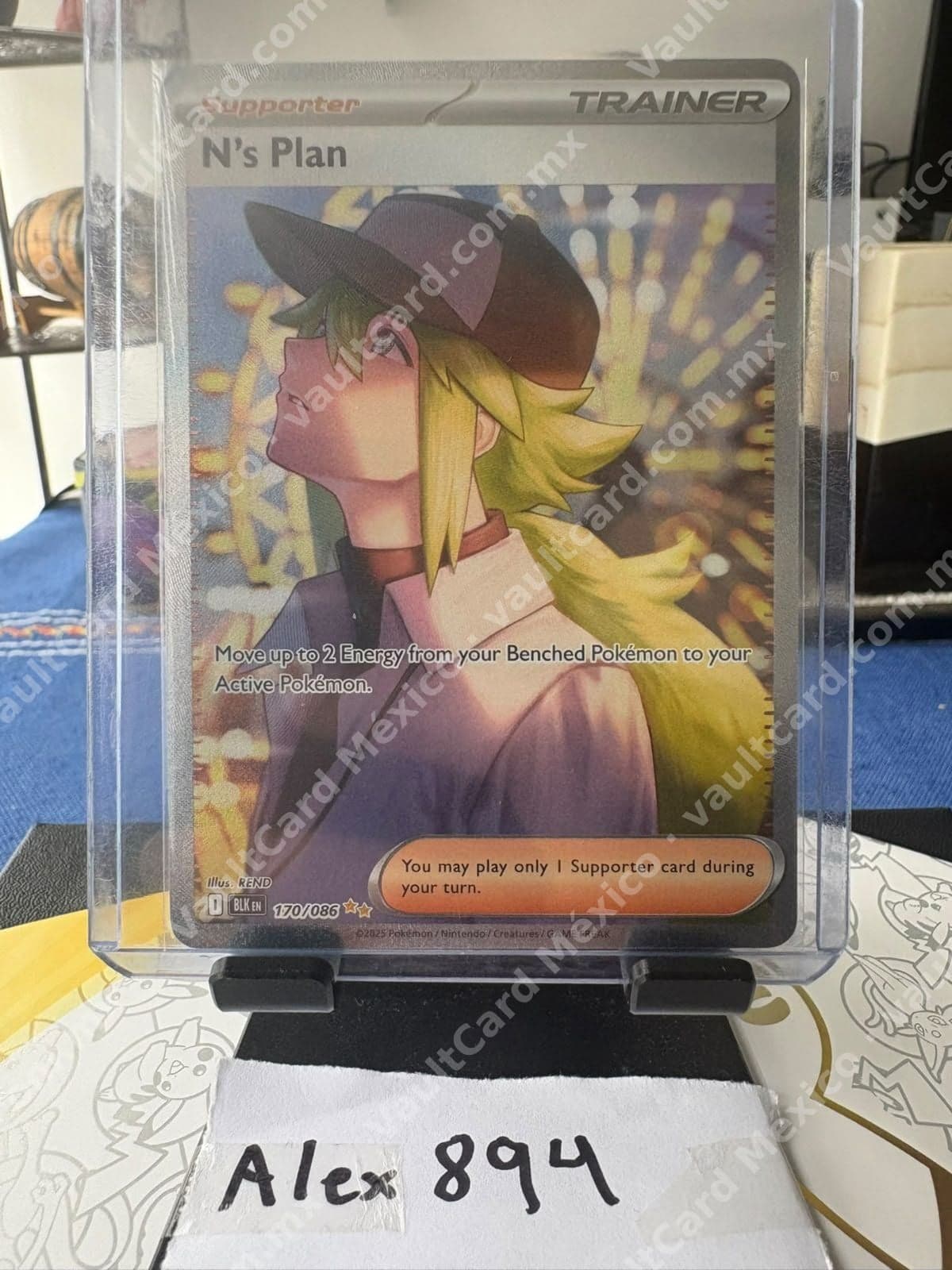 N's Plan 170/086 - (BLK) Inglés - Special Illustration Rare