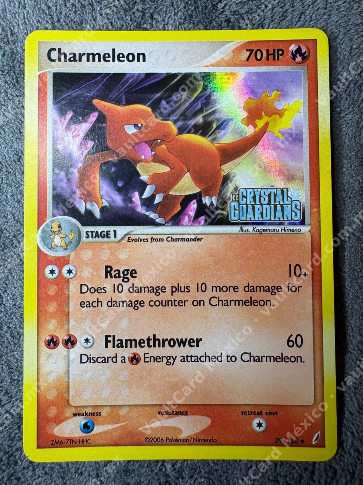 Charmeleon 29/100 Reverse Holo NM - EX Crystal Guardians