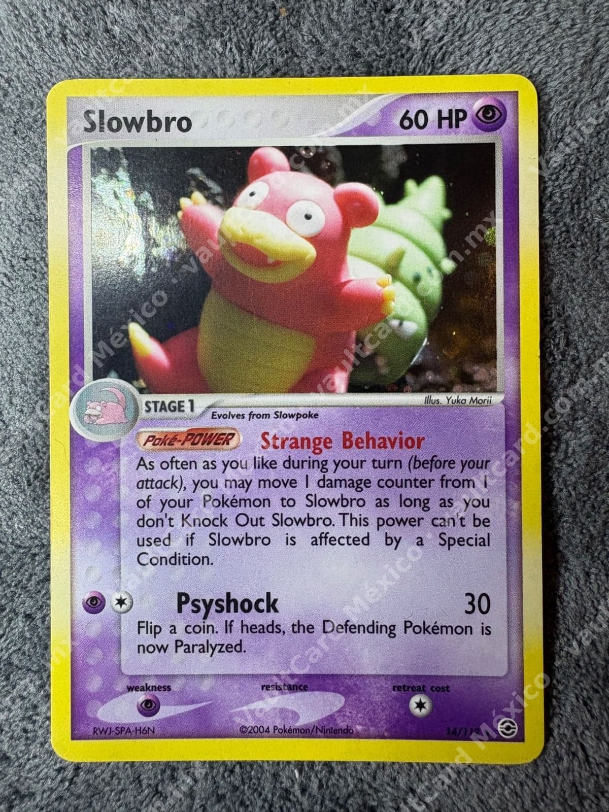 Slowbro 14/112 Holo Rare LP - EX FireRed & LeafGreen