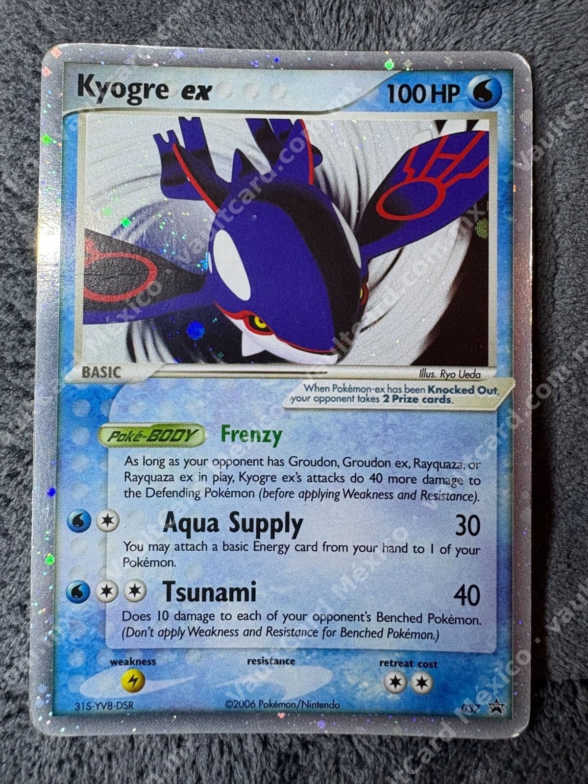 Kyogre ex 037 Holo Rare LP - EX Black Star Promo