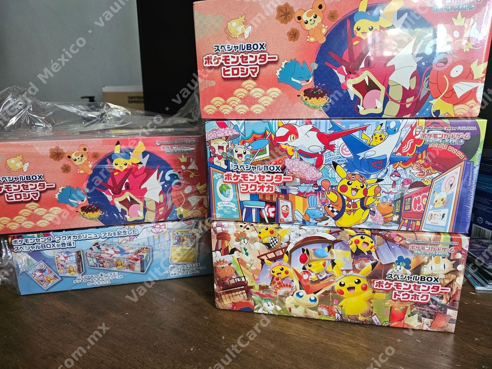 Lote Special BOX Pokémon Center - Hiroshima, Fukuoka y Tohoku (Japonés, Sellados) sets de 3 cajas
