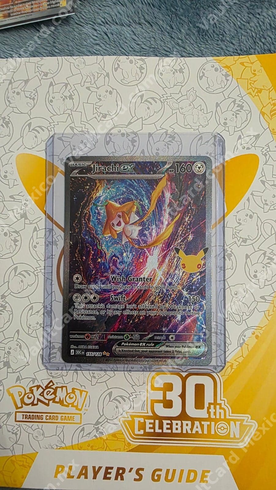 Jirachi ex 159/128 - 151 (MEW) Inglés - Special Illustration Rare