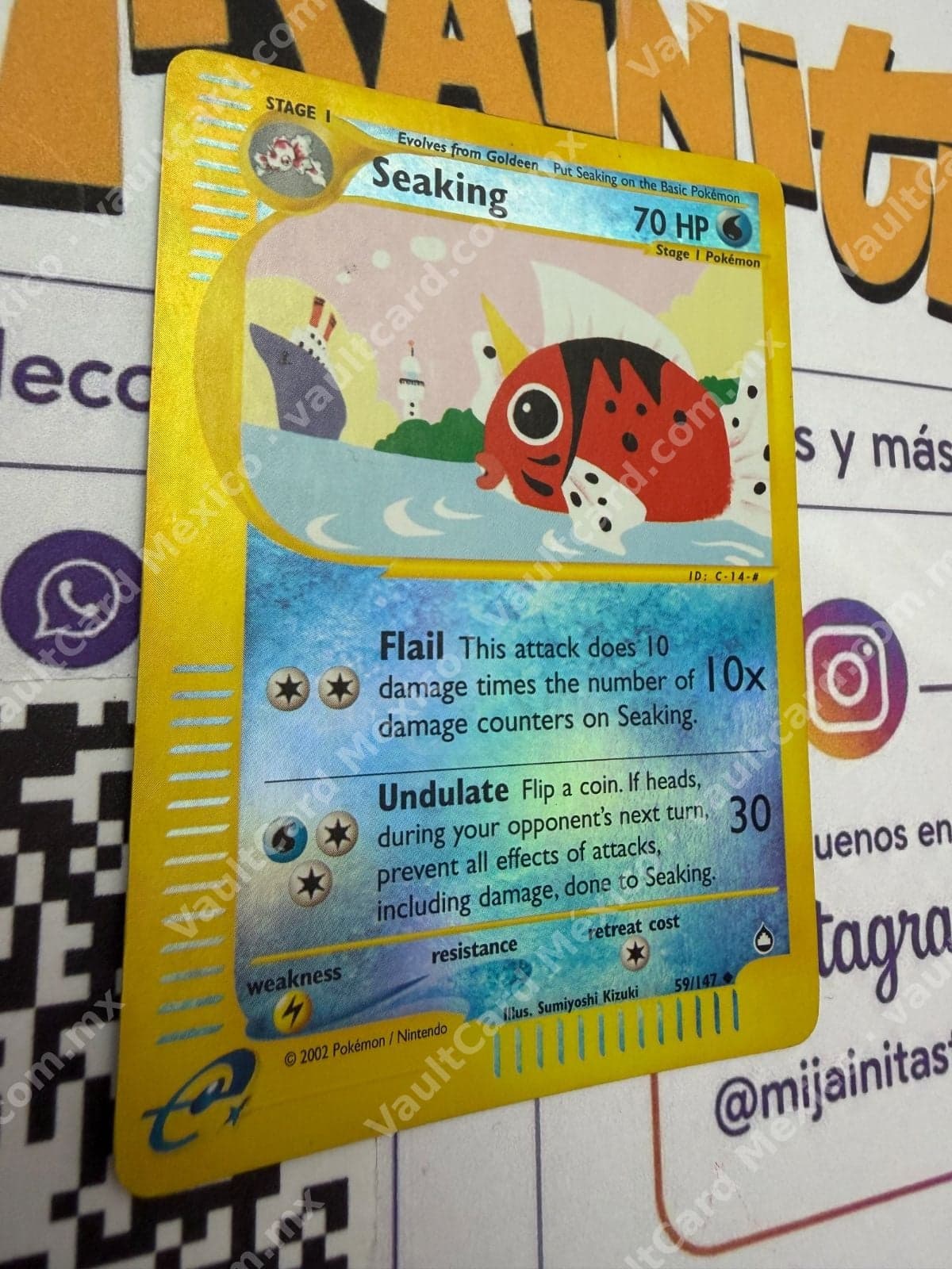 Seaking 59/147 - Aquapolis Inglés Reverse