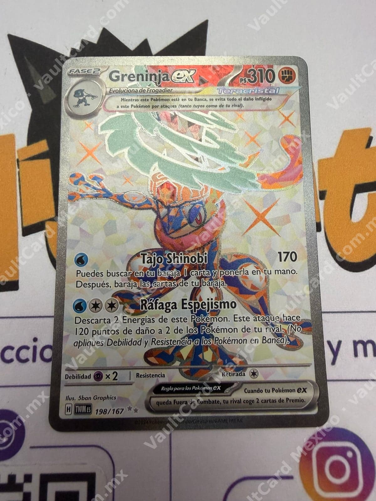 Greninja ex 198/167 - TWM Español Special Illustration Rare