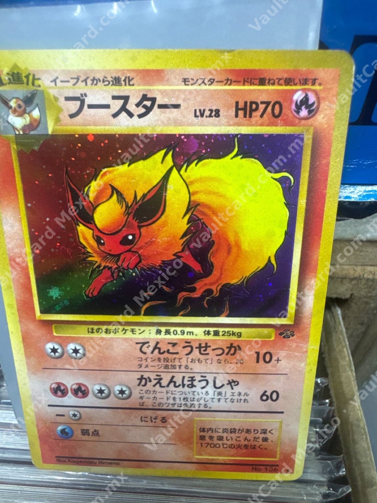 Flareon (Booster) No. 136 Holo - Jungle Japonés