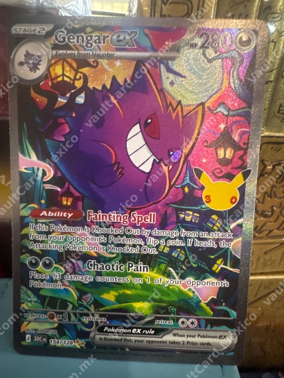 Gengar ex 154/128 - Special Illustration Rare Inglés