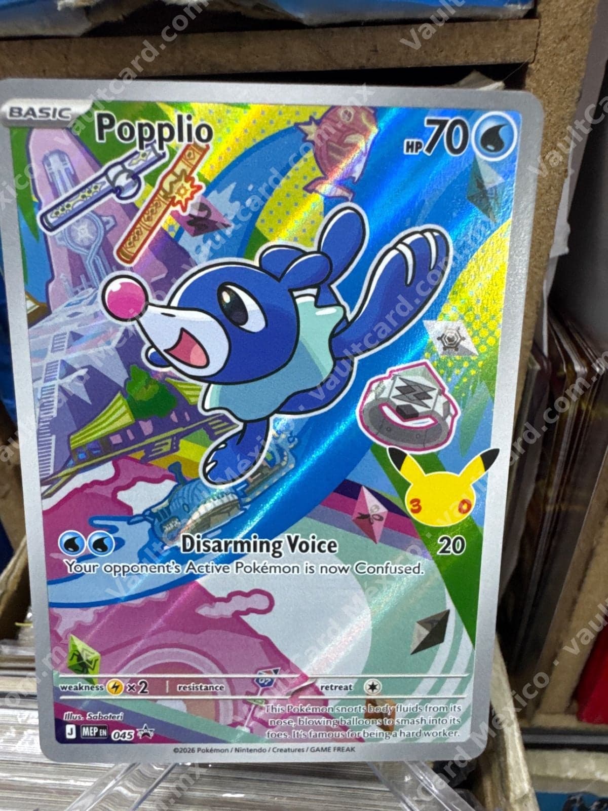 Popplio 045 - Promo (MEP) Inglés