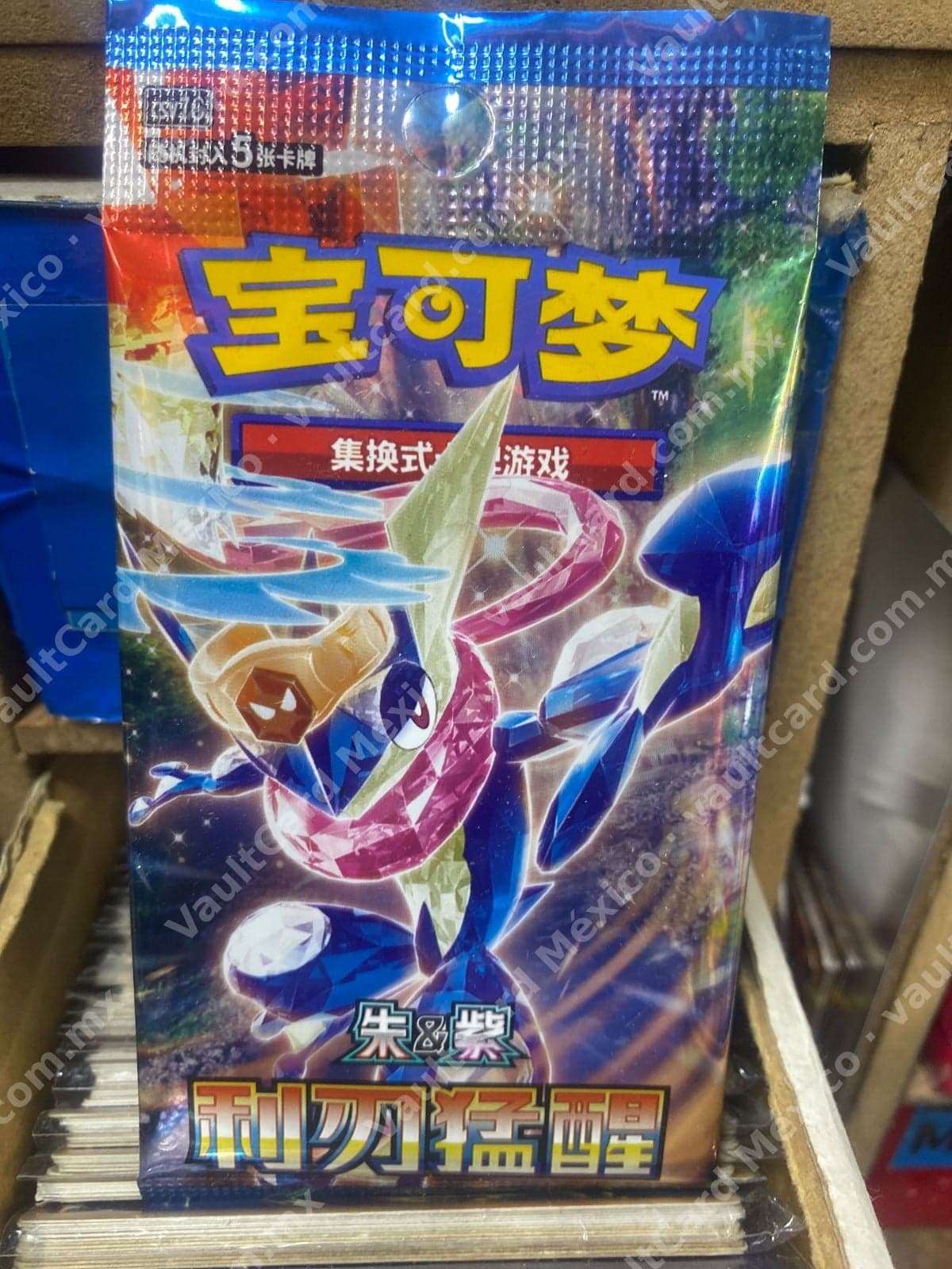 Sobre Sellado Pokémon TCG Escarlata y Púrpura Chino Simplificado (5 cartas)