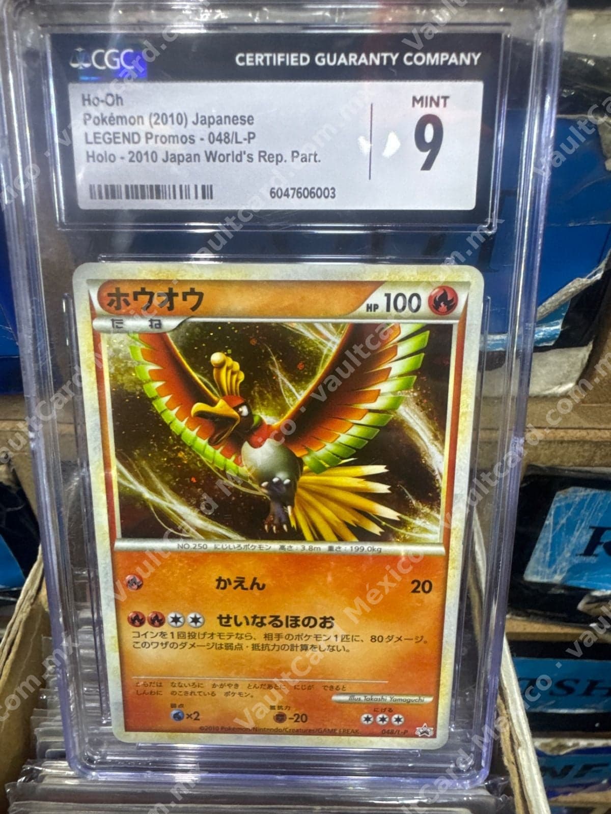 Ho-Oh 048/L-P LEGEND Promos Japonés - CGC 9 MINT (2010 Japan World's Rep. Part.)