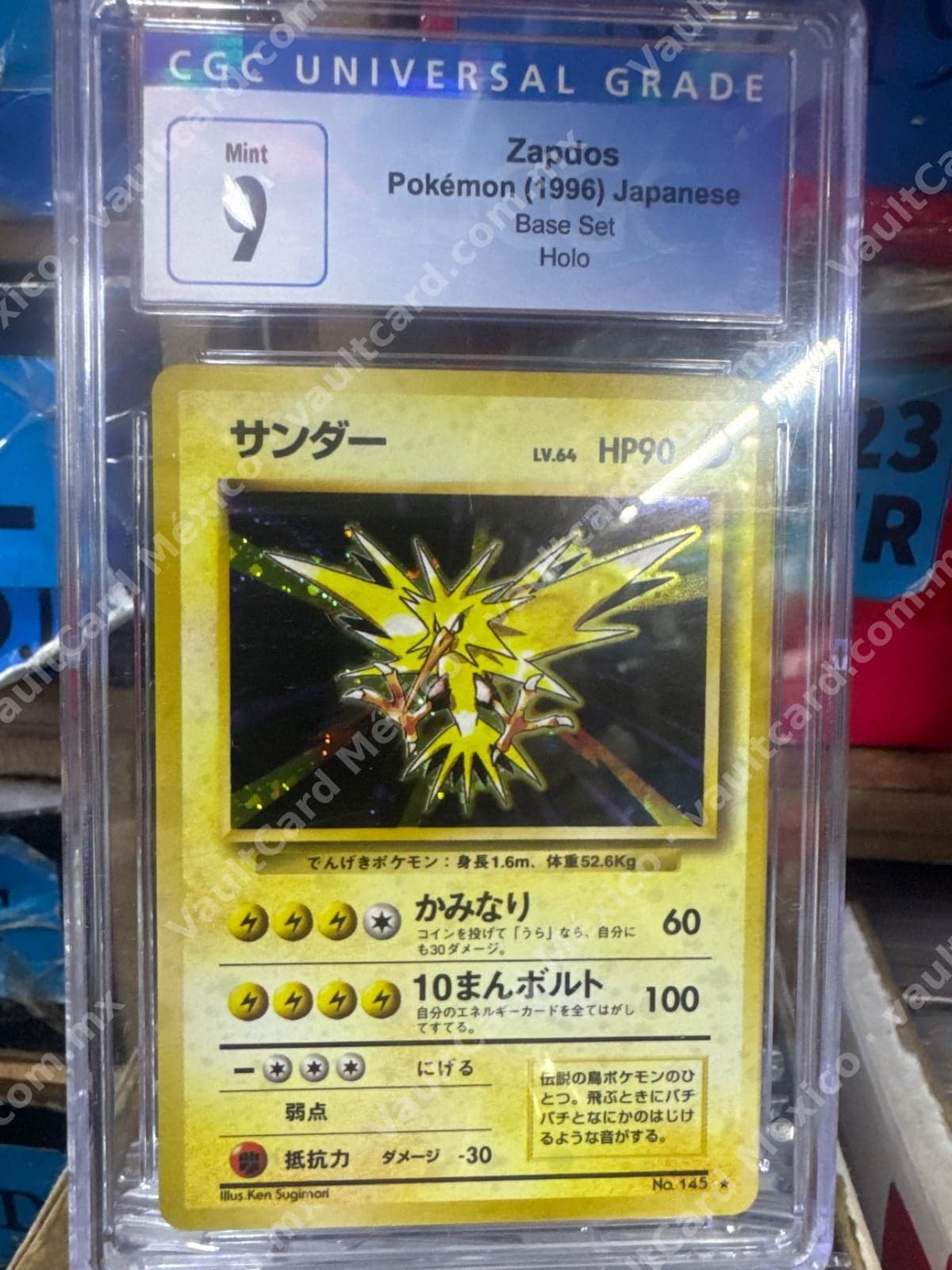 Zapdos Holo No. 145 - Base Set Japonés 1996 CGC 9 Mint