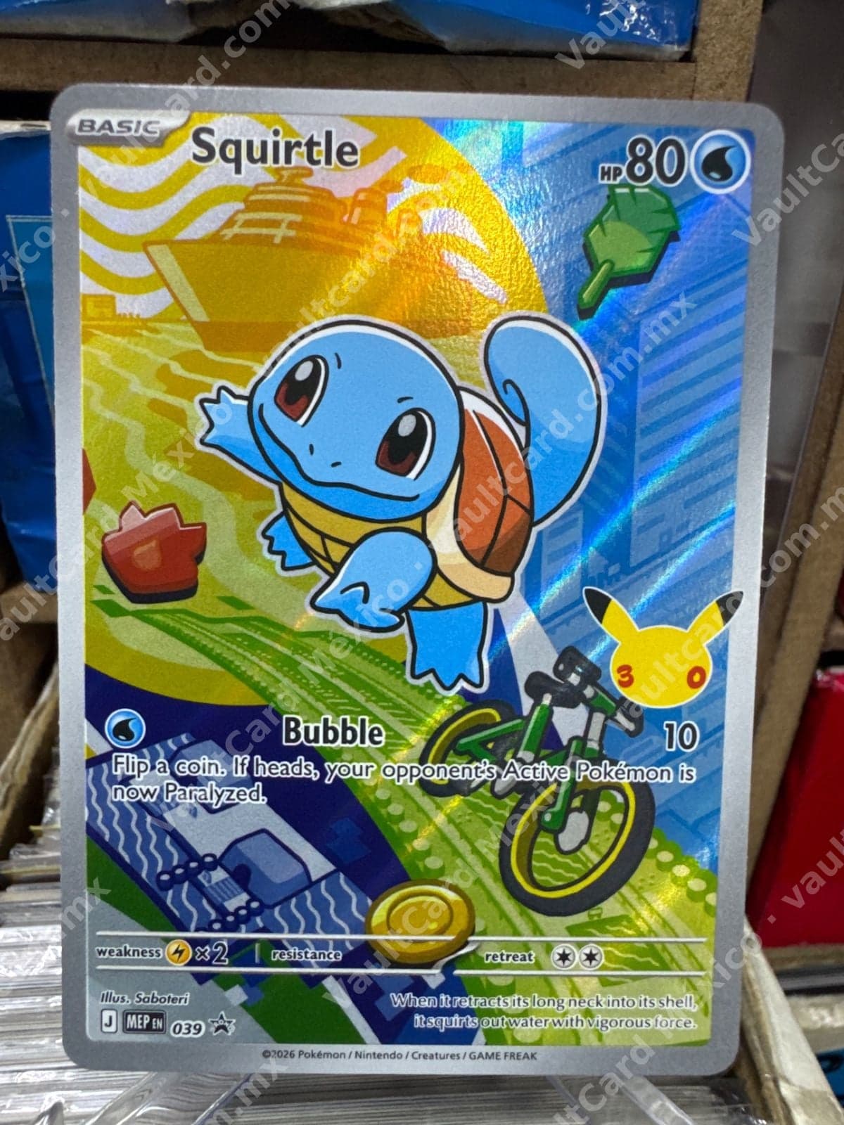 Squirtle 039 (MEP) Promo Inglés - Full Art