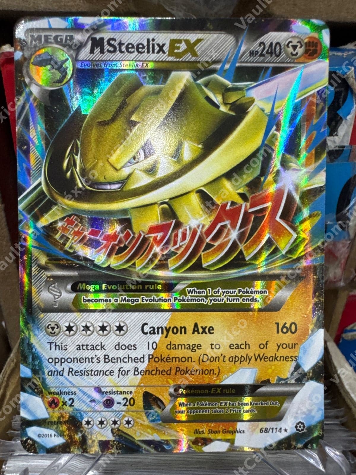 M Steelix EX 68/114 - Steam Siege (STS) Inglés