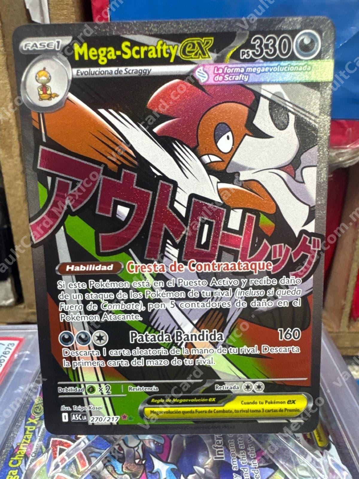 Mega-Scrafty ex 270/217 - (ASC) Español