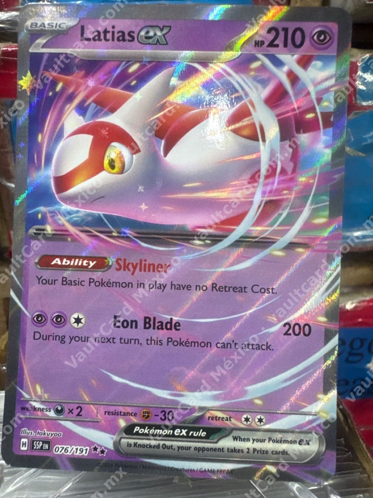 Latias ex 076/191 - Surging Sparks (SSP) Inglés