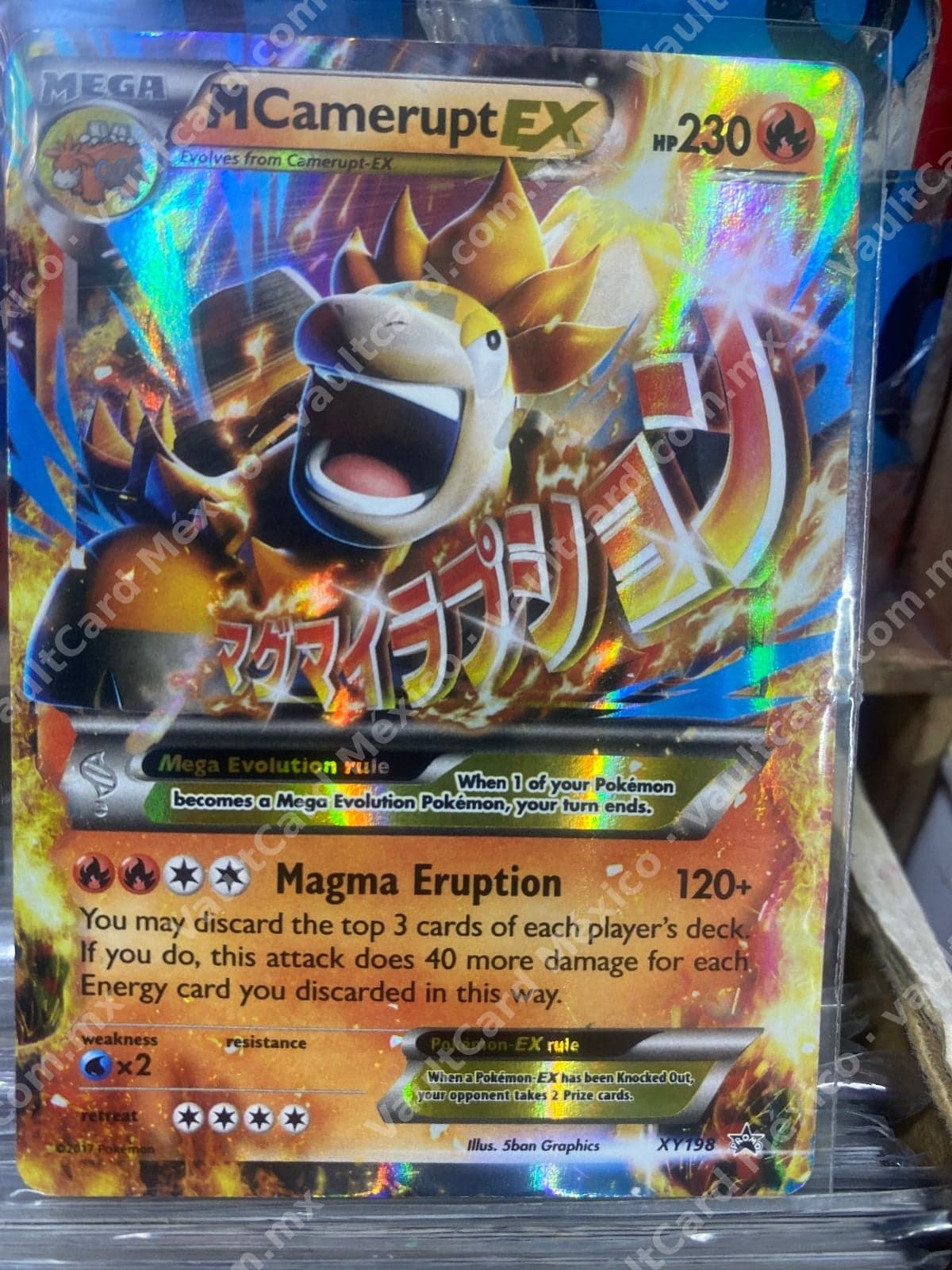 M Camerupt EX XY198 - XY Black Star Promo Inglés