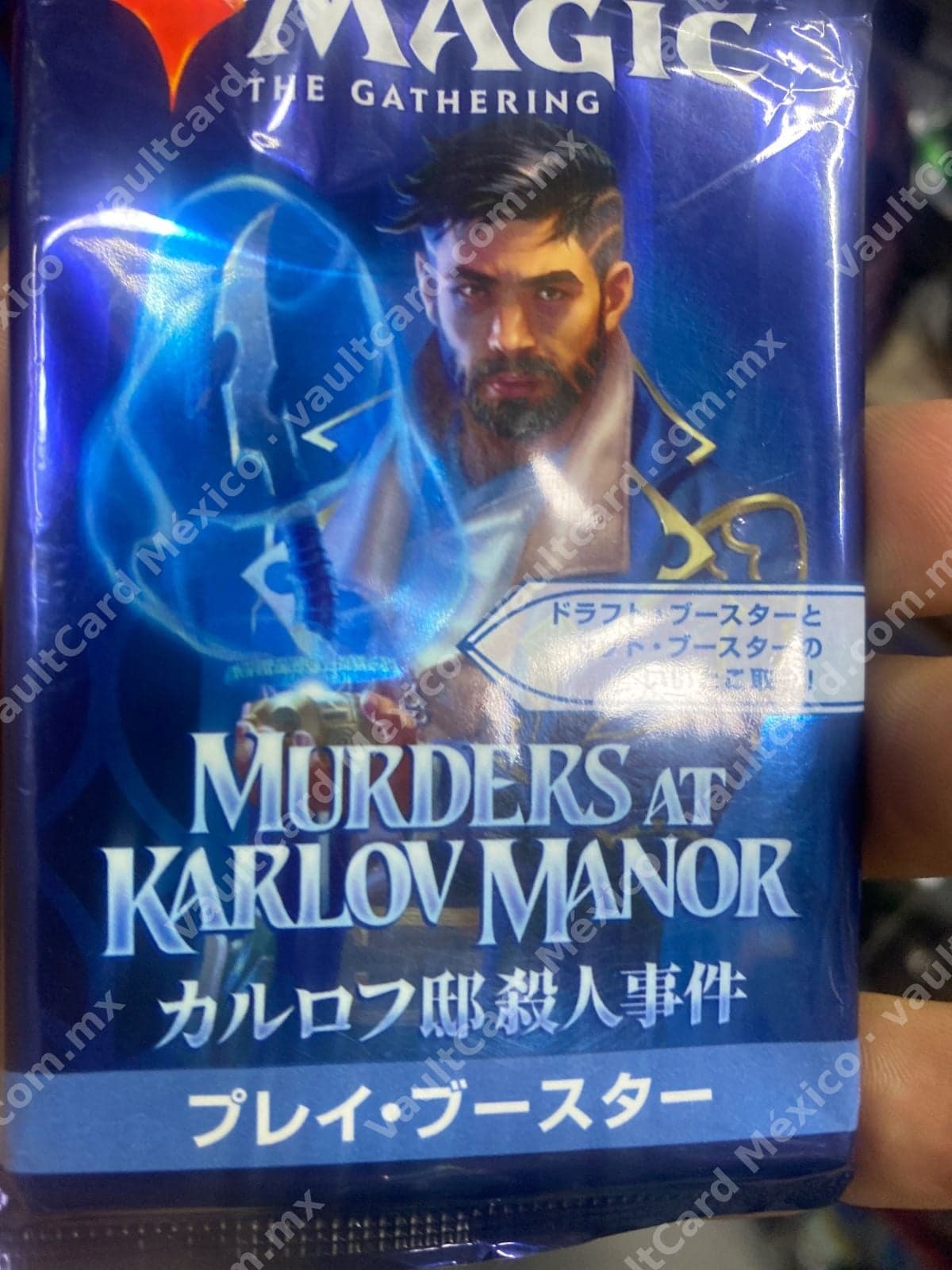 Sobre Sellado Play Booster - Murders at Karlov Manor (MKM) - Japonés