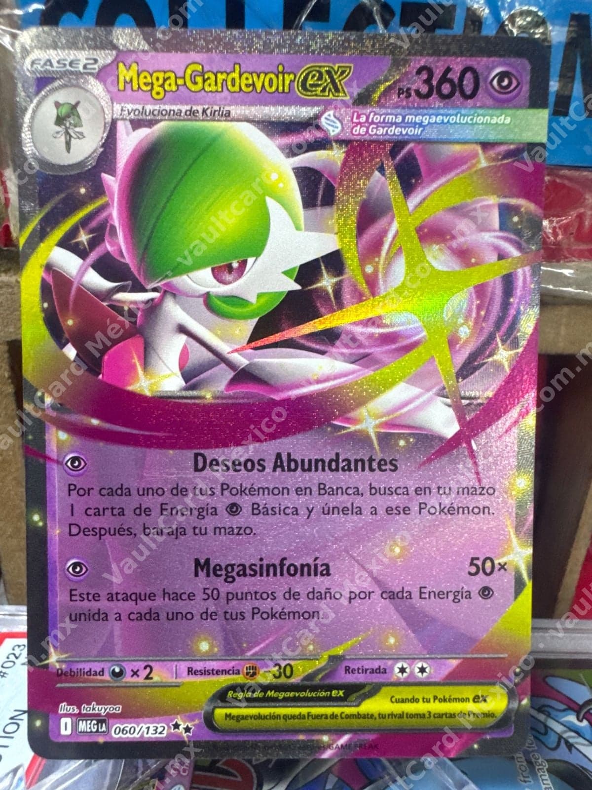 Mega-Gardevoir ex 060/132 - (MEG) Español