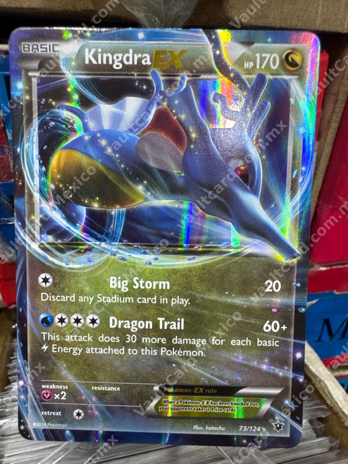 Kingdra EX