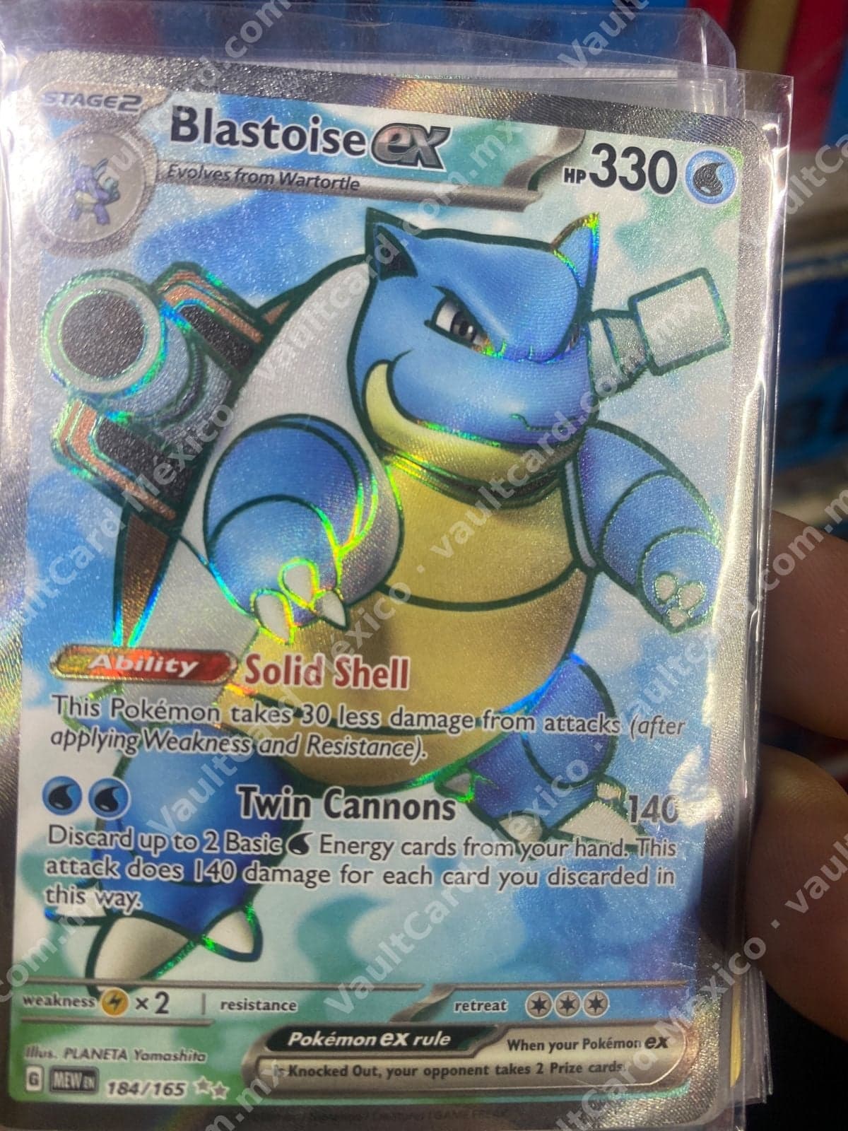 Blastoise ex 184/165 - 151 (MEW) Inglés - Special Illustration Rare