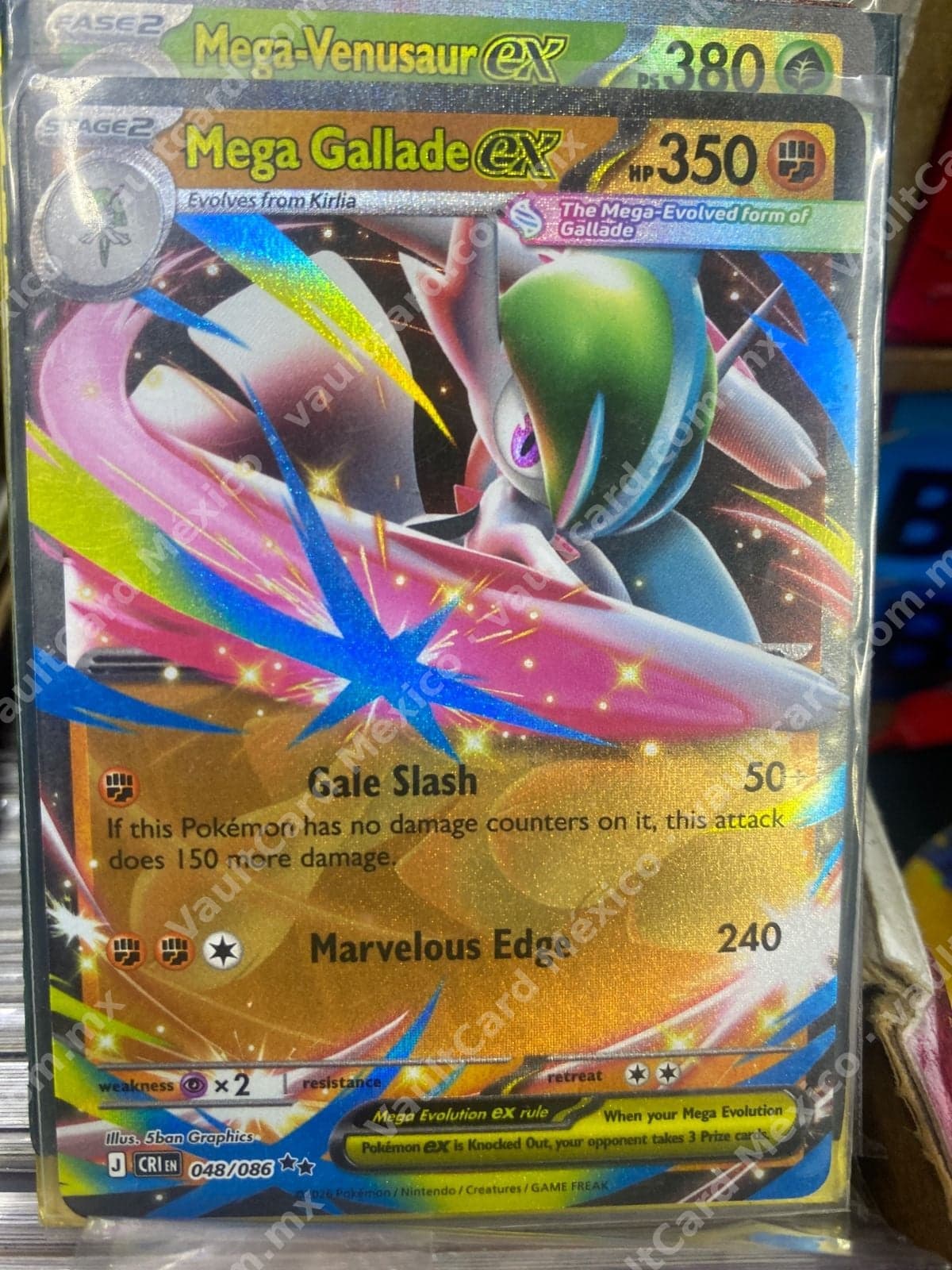 Mega Gallade ex 048/086 - (CRI) Inglés