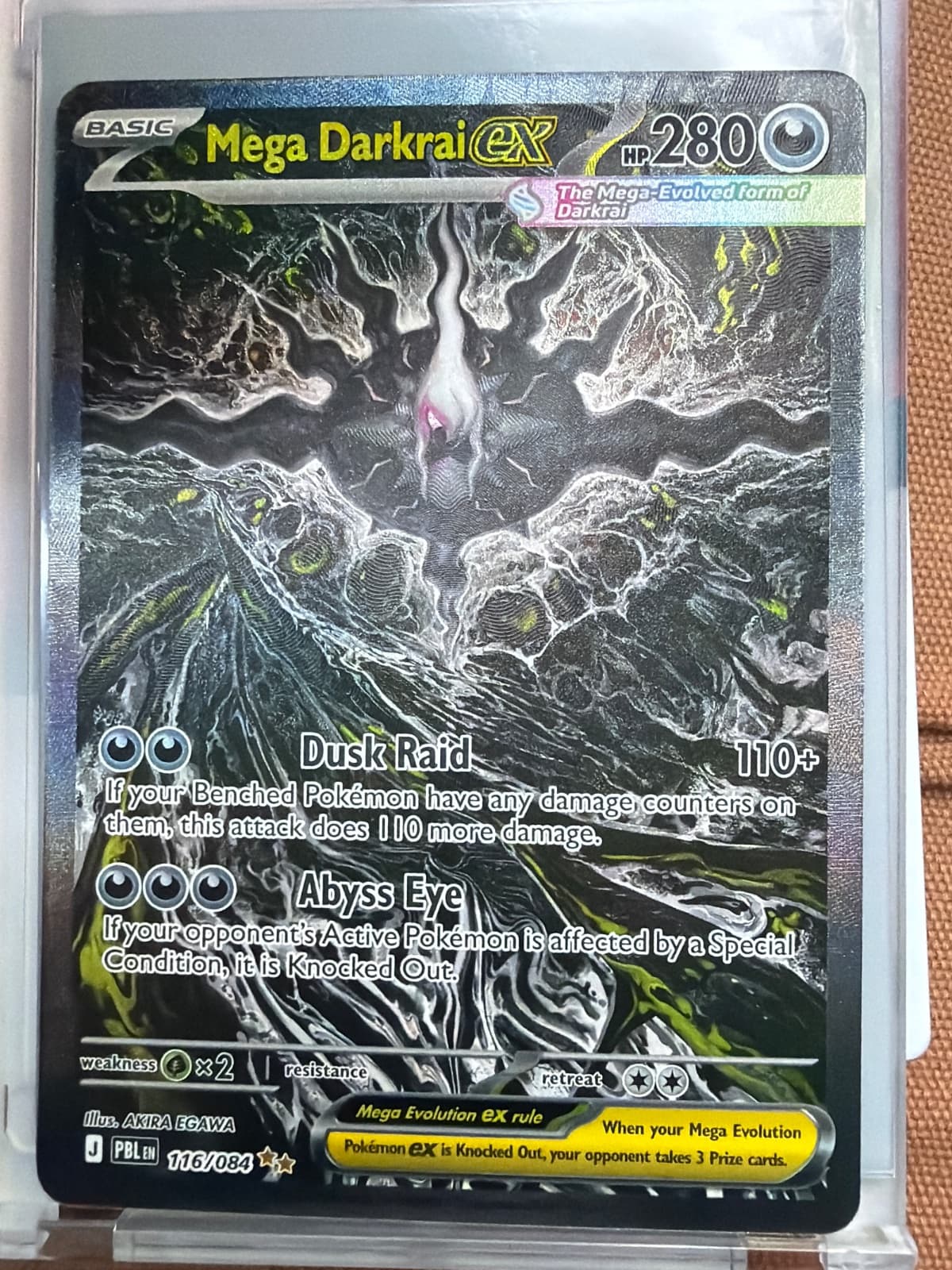 Mega Darkrai ex 116/084 (PBL) Japonés - Full Art SAR