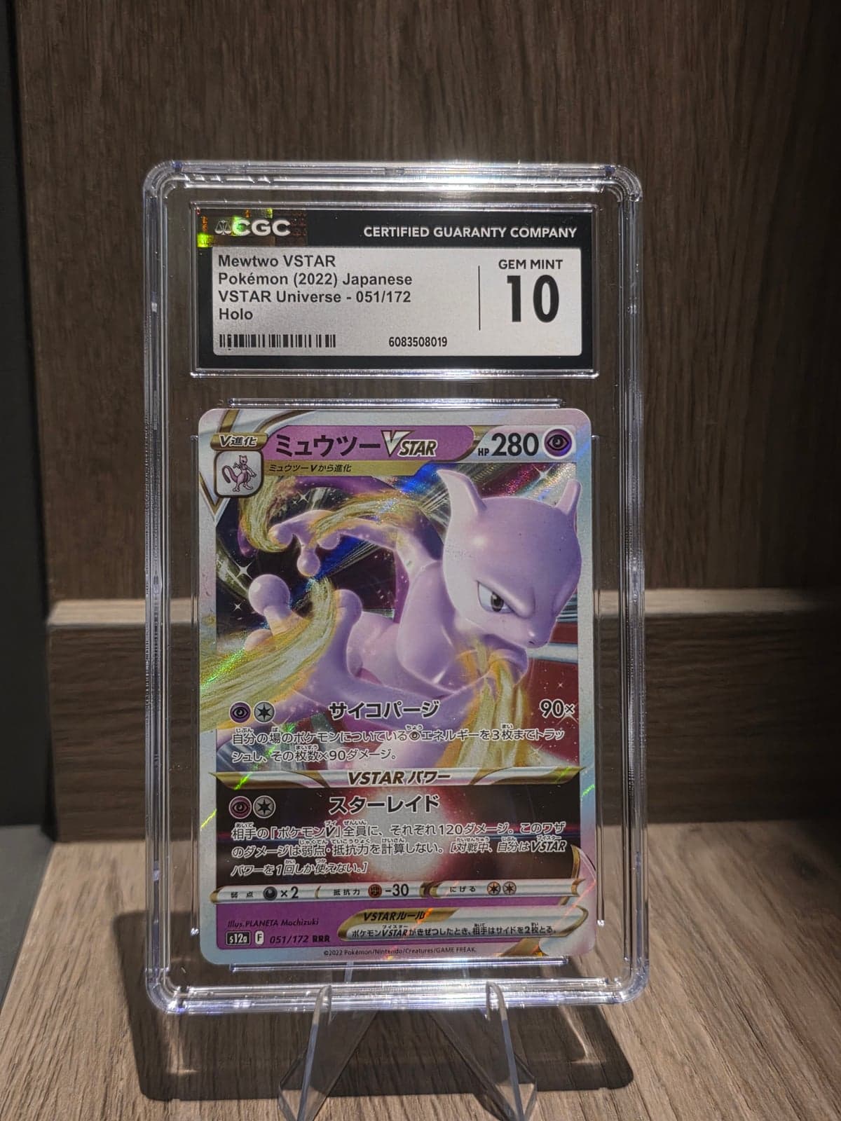 Mewtwo VSTAR 051/172 - VSTAR Universe (s12a) Japonés - CGC 10 Gem Mint