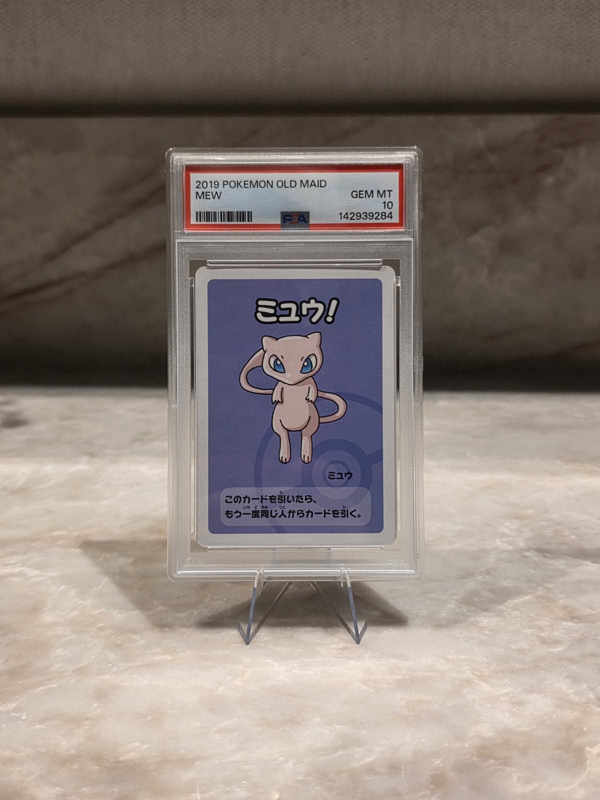 Mew - Pokémon Old Maid (Babanuki) Japonés PSA 10 GEM MT