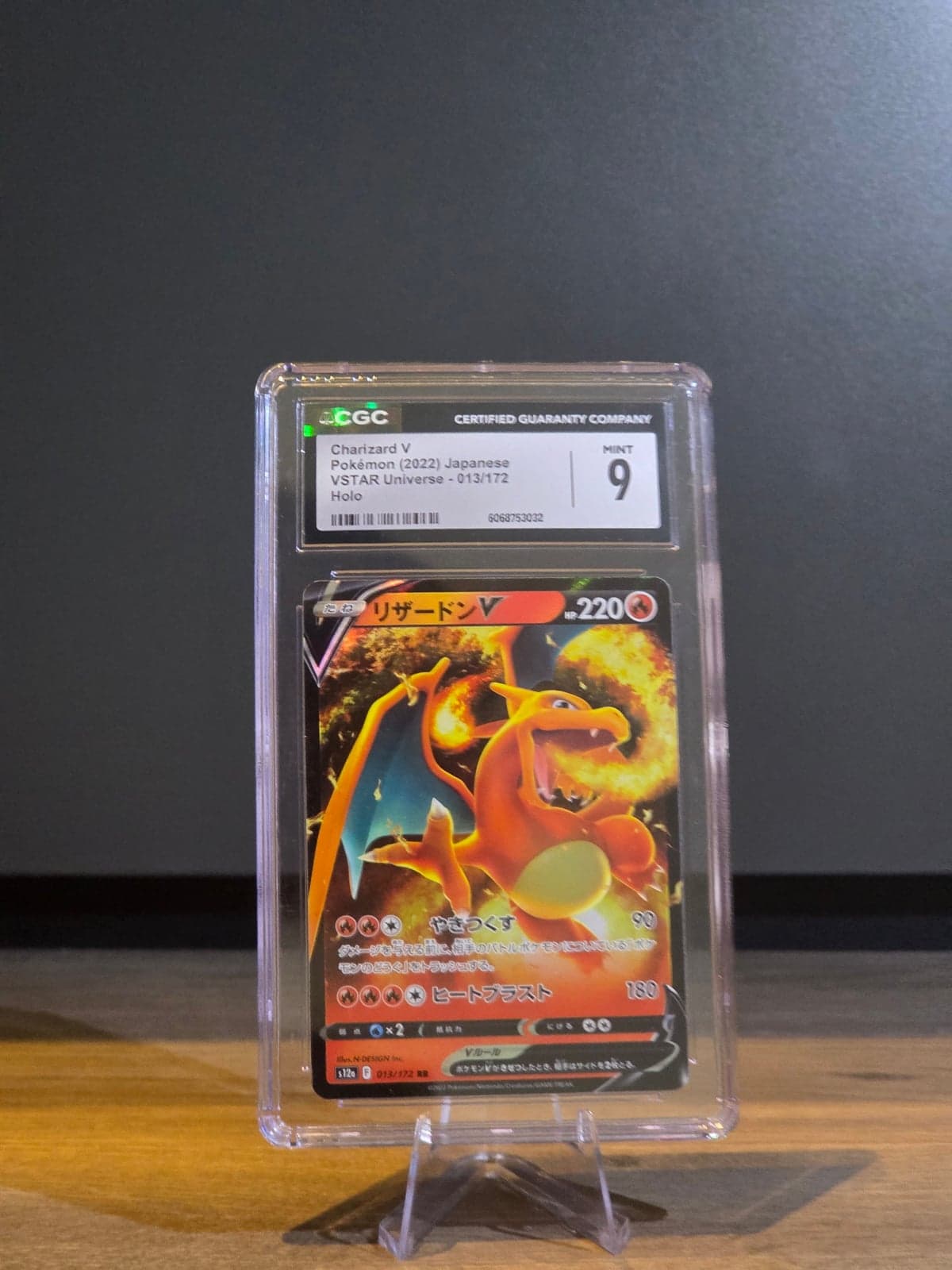 Charizard V 013/172 - VSTAR Universe (s12a) Japonés CGC 9 MINT — foto 1