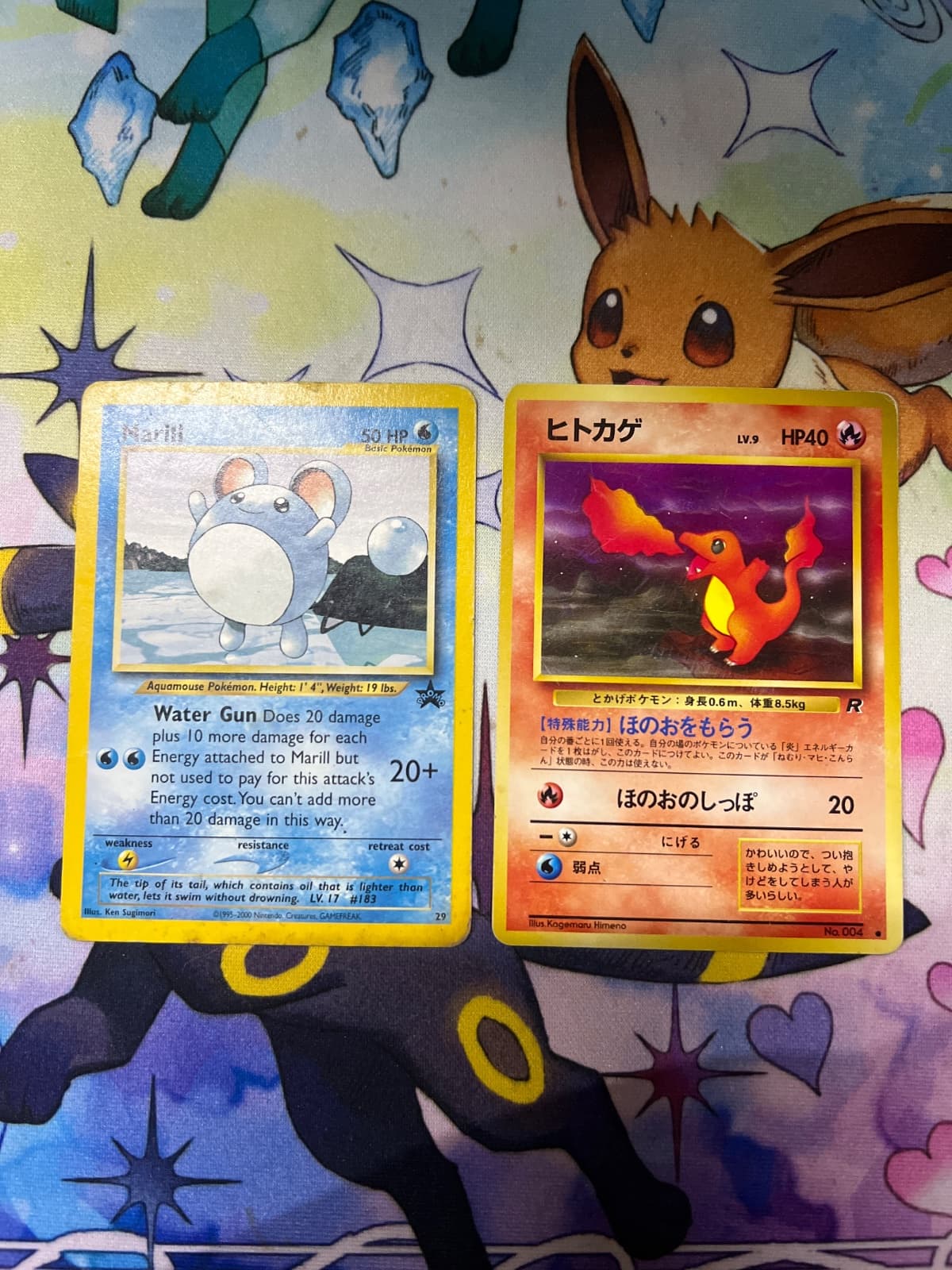 Lote 2 cartas Pokémon - Marill Promo (Inglés) y Charmander Team Rocket (Japonés)