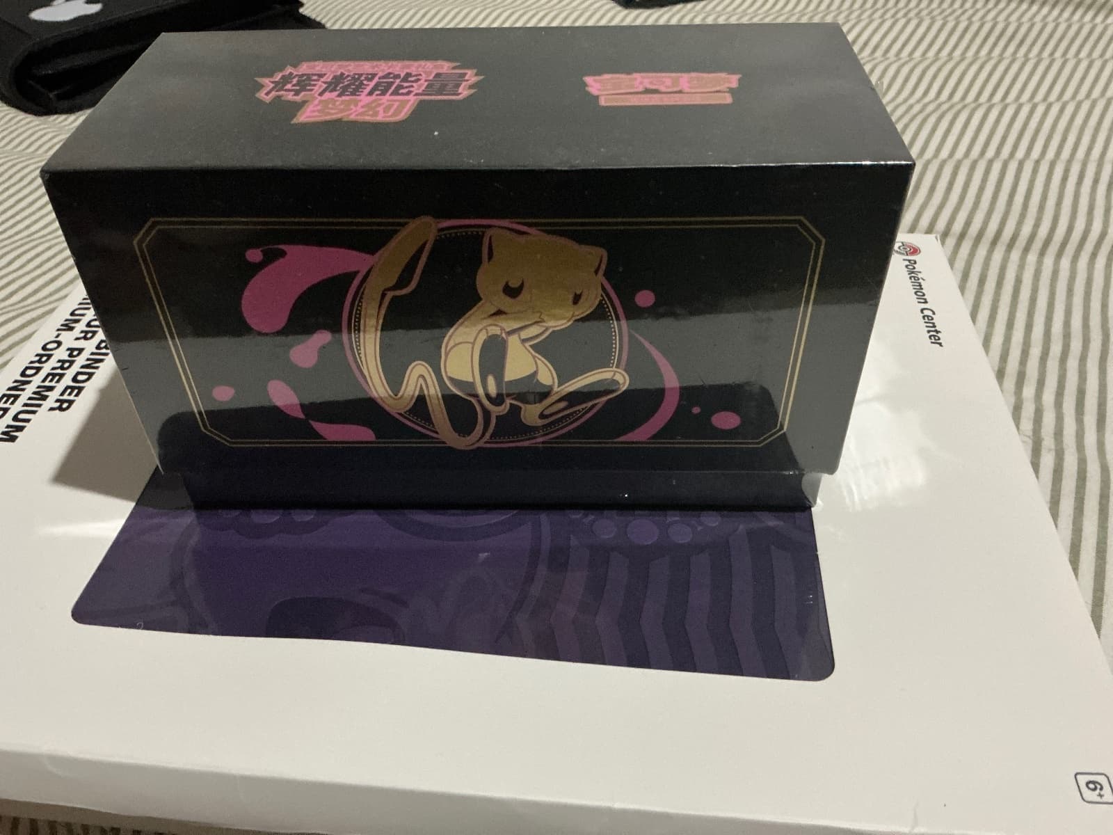 Pokémon TCG Mew "辉耀能量 梦幻" Caja Premium Sellada - Chino Simplificado