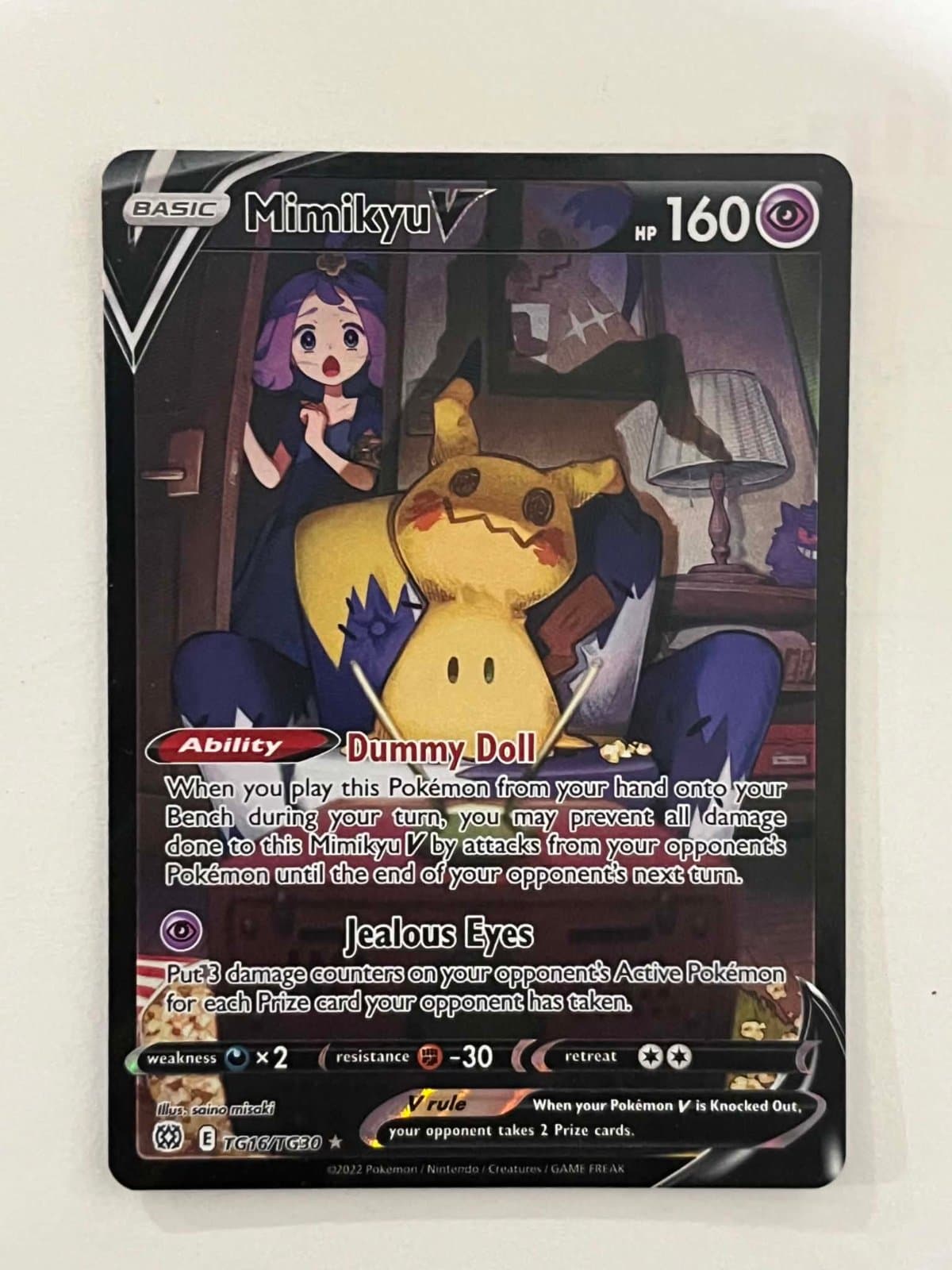 Mimikyu V TG16/TG30 - Brilliant Stars Trainer Gallery Inglés — foto 1