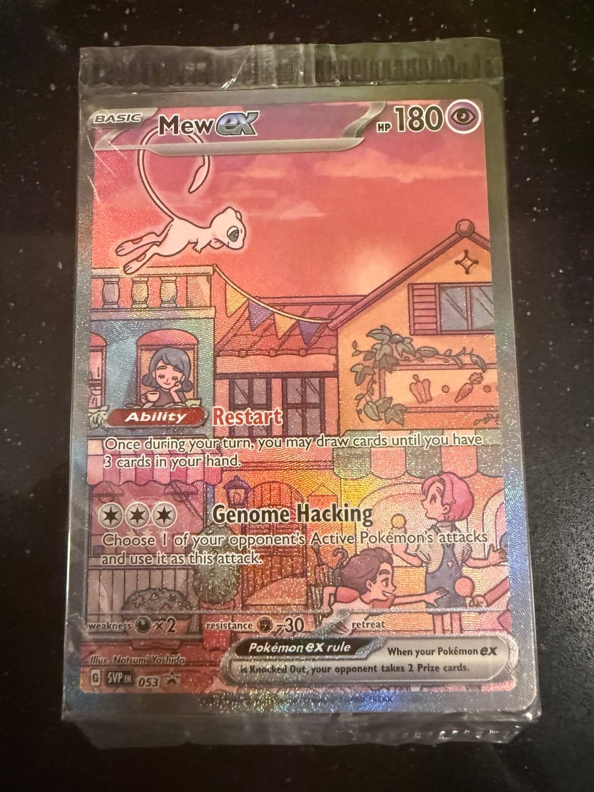 Mew ex 053 - Promo SVP Inglés (Sellado)