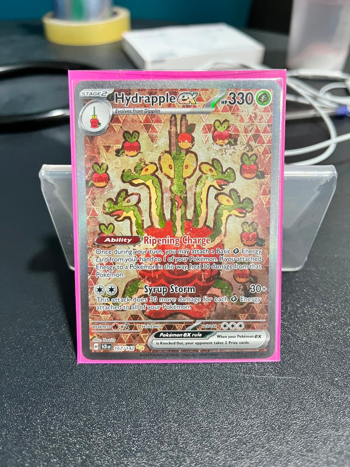 Hydrapple ex 167/142 - Stellar Crown (SCR) Inglés - Special Illustration Rare — foto 1