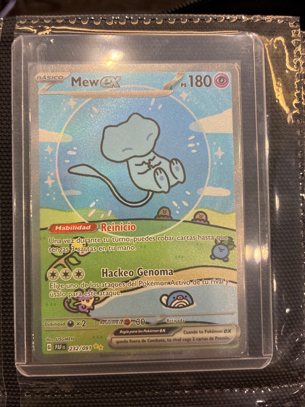 Mew ex 232/091 - Destinos Paldeanos (PAF) Español - Special Illustration Rare — foto 1