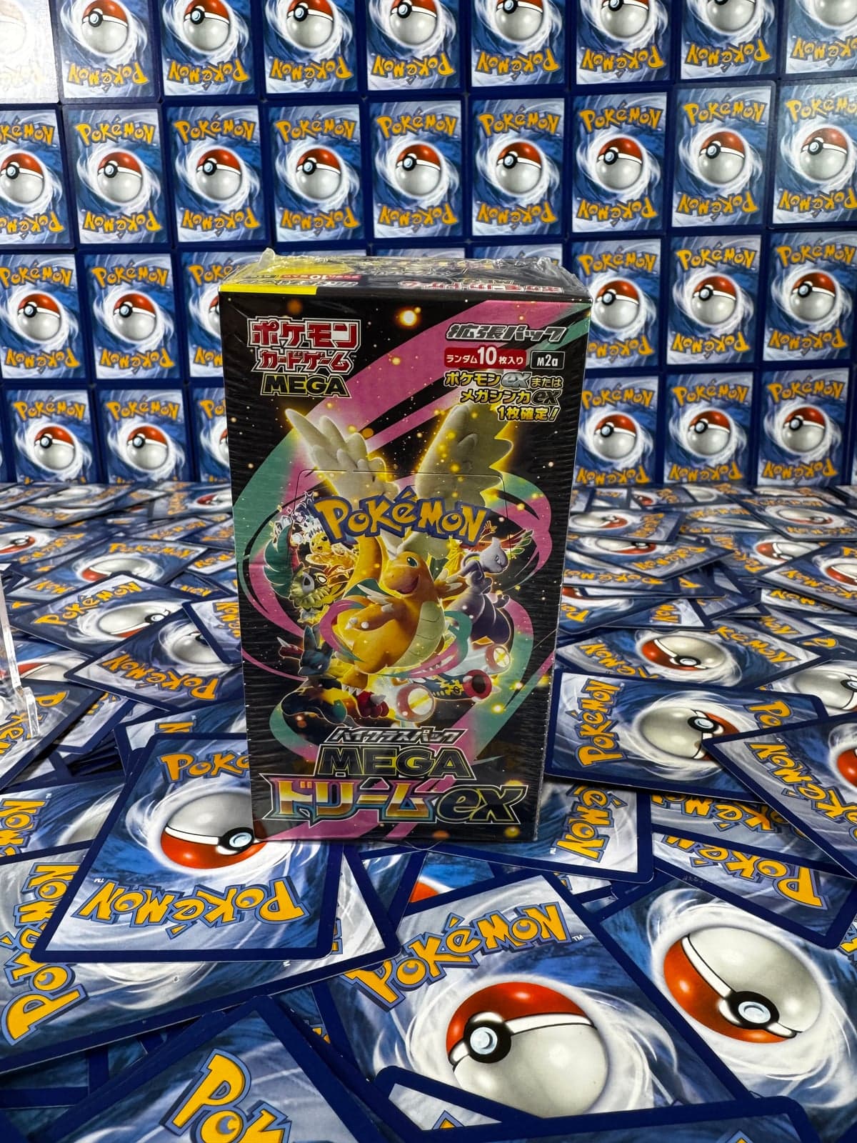 Booster Box Pokémon MEGA Dream ex (M2a) Japonés Sellado - High Class Pack