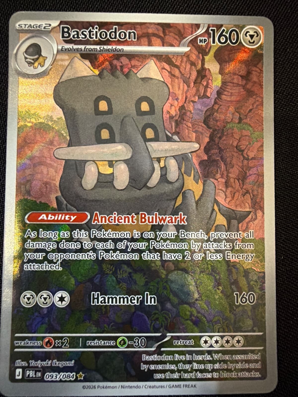 Bastiodon 093/084 - (PBL) Inglés - Illustration Rare